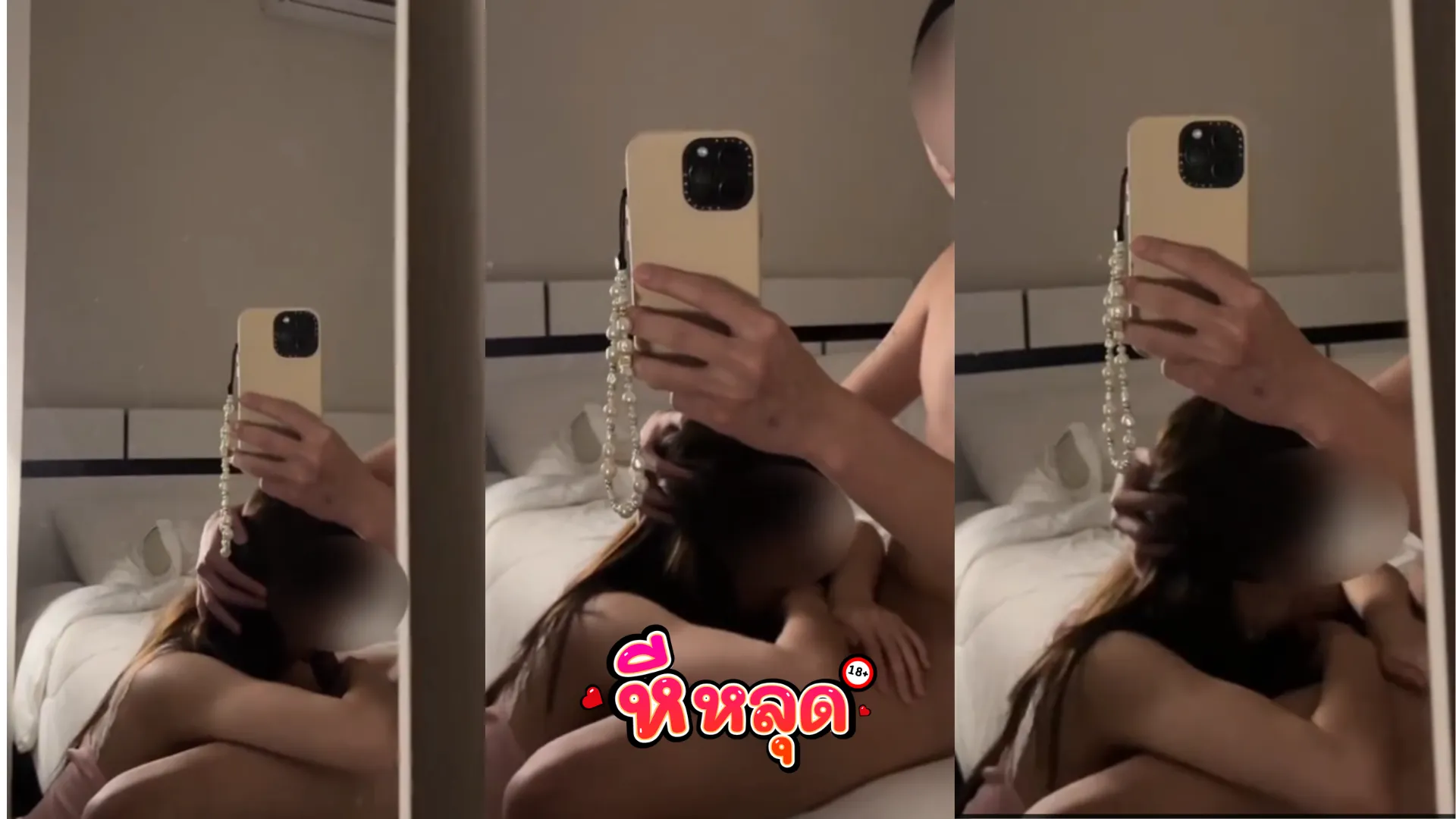 คลิปหลุด Pitchytd – น้องเบล ถ่ายกันเองกับแฟน เย็ดกันอย่างเมามัน ใส่กันสุดตัว แตกเต็มตัว Pitchytd