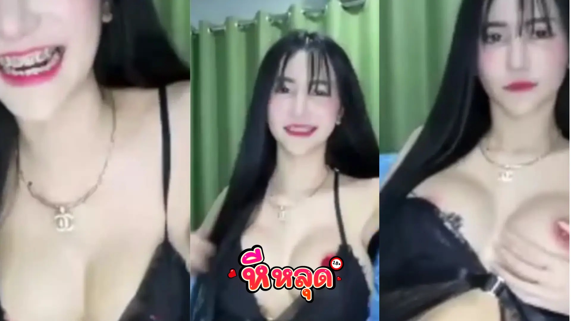 SmildYee สะมาย หยี๋ โชว์ยัดดุ้นเสียว
