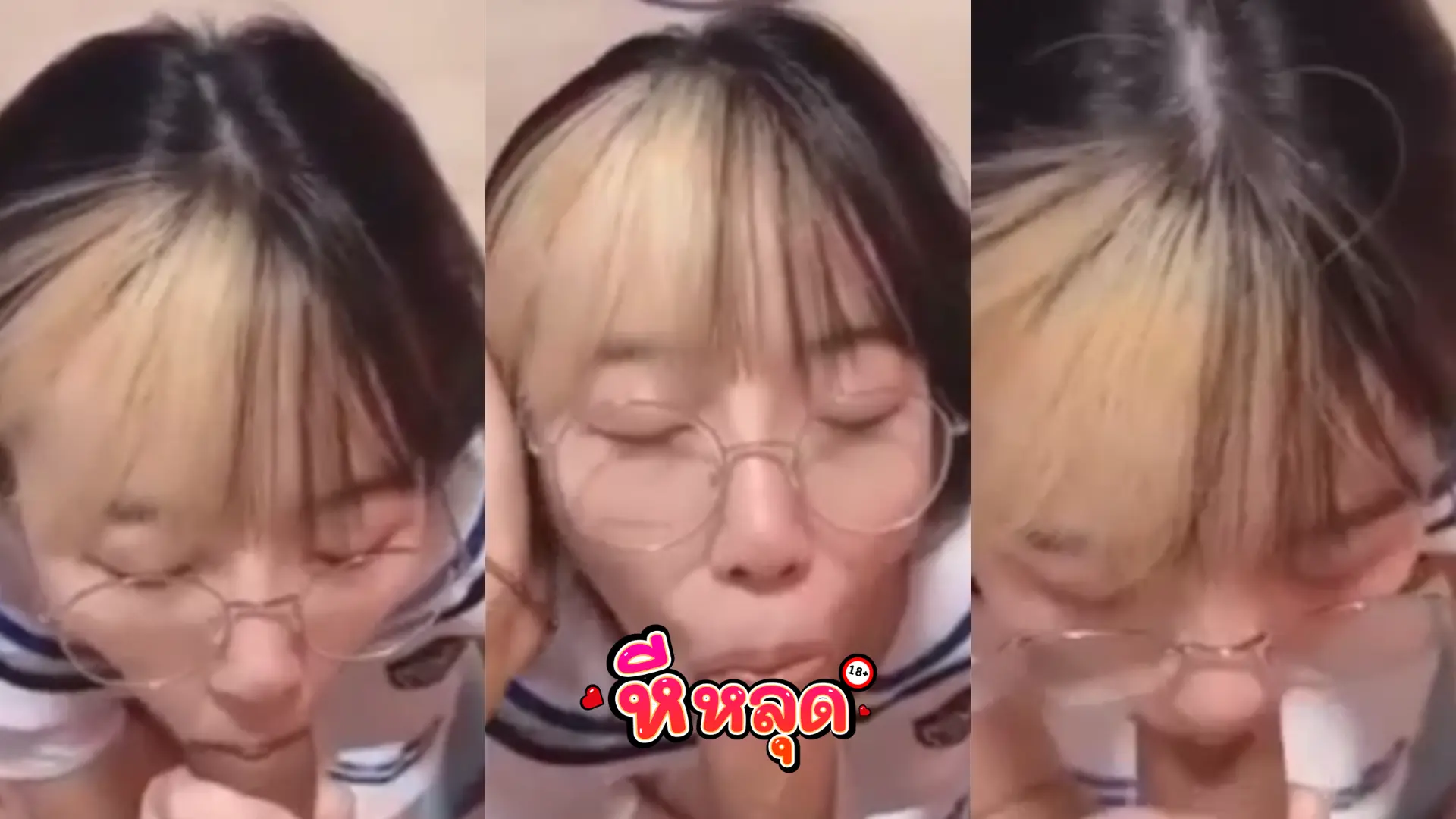 คลิปหลุดHighsstn น้องฮาย ใส่ชุดนักเรียนโม้กให้ผัว ก่อนไปเรียน ทั้งใหญ่ ทั้งยาว นองฮายก็อมมิดมาแล้ว