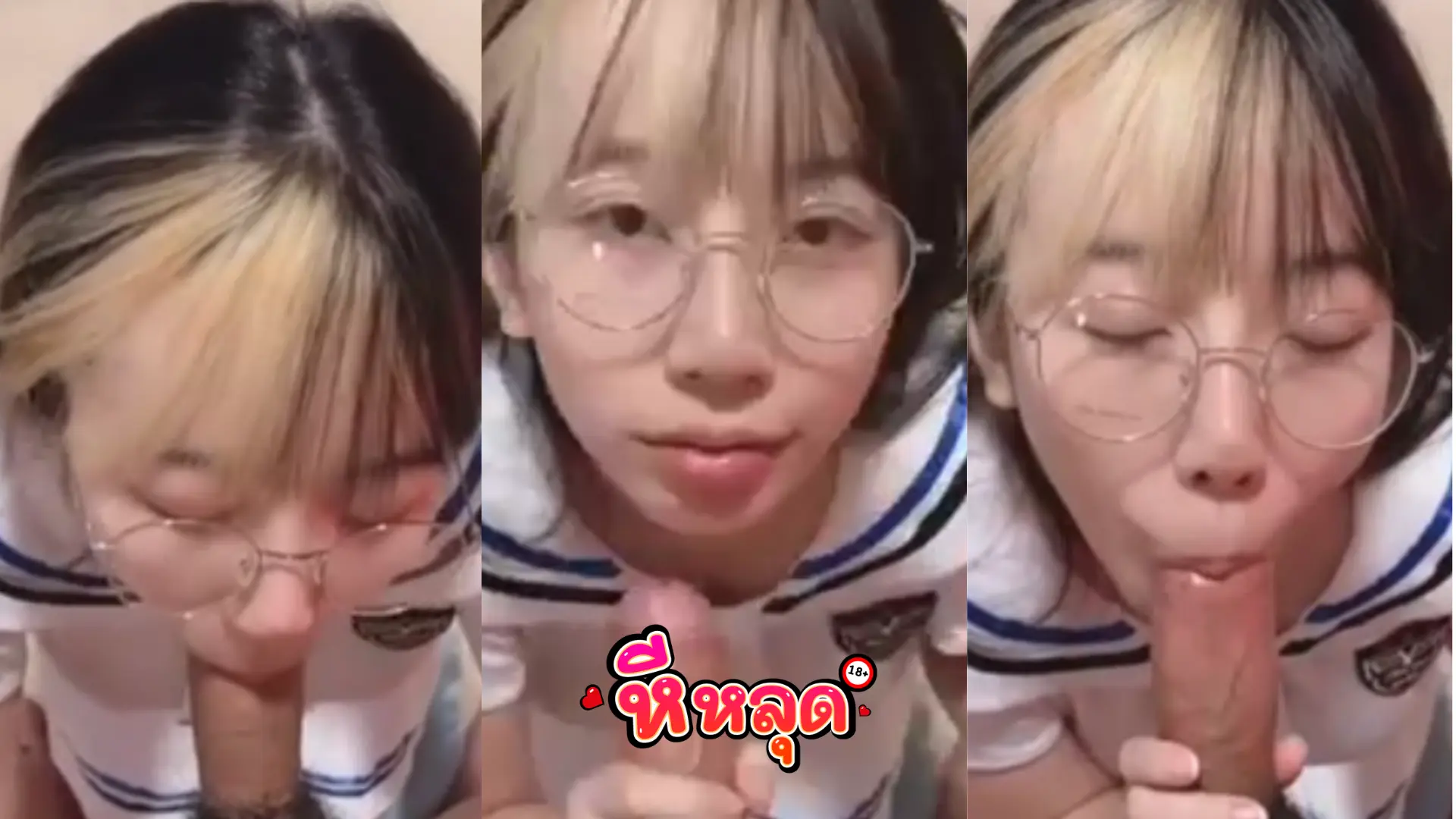 คลิปหลุดHighsstn น้องฮาย หลุด! ต่อคลิปที่ 2 อ้อนขออมควยผัว น่ารักมาก