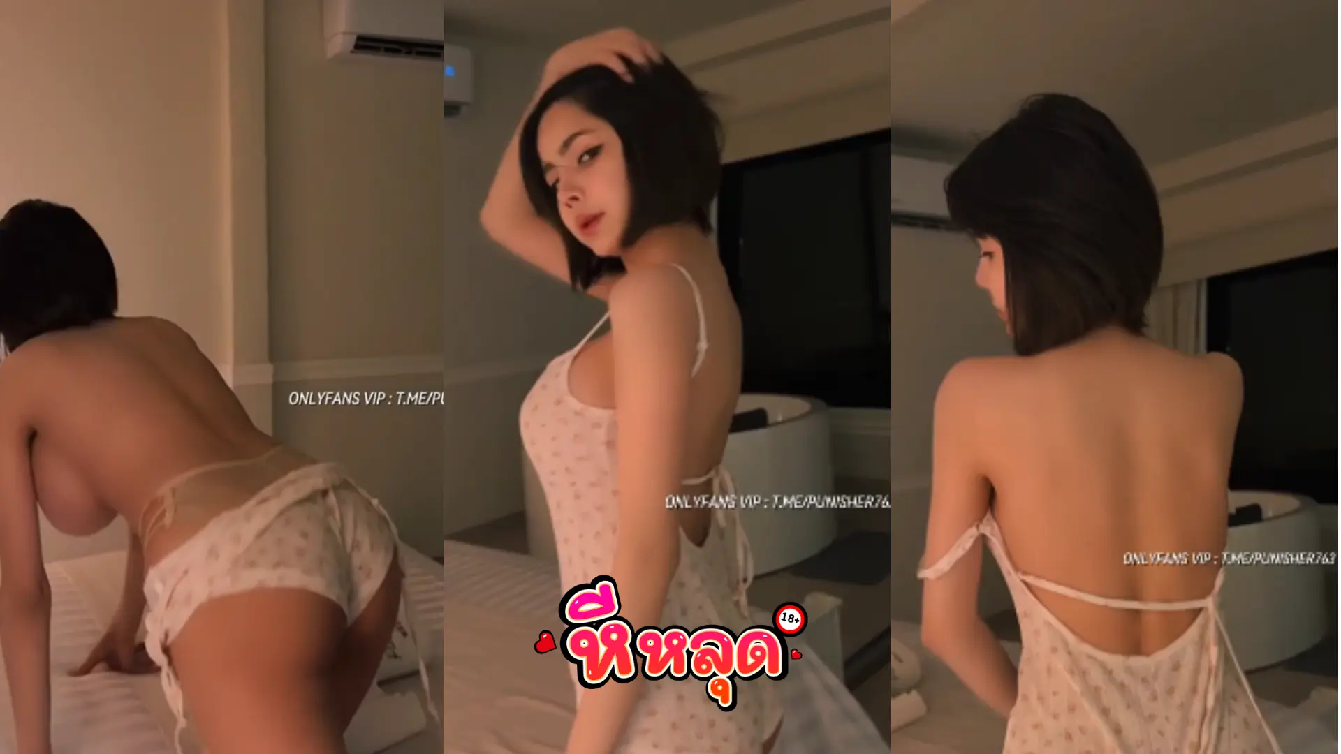 คลิปหลุดน้องไอซ์ ดาวtiktok สวยคนนี้ไม่ต้องพูดถึง สวย หุ่นดี มีของดีให้ดู เด็ด