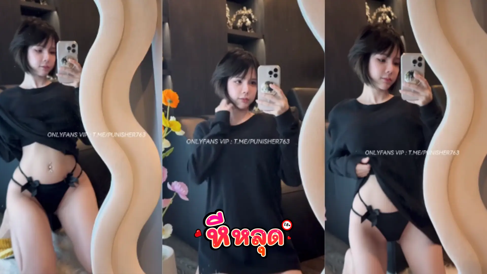 คลิปหลุดน้องไอซ์ ดาวtiktok อวดหน้าท้องสุดเซ็กซี่ ขาวดังหยวกกล้วย สวยมาก