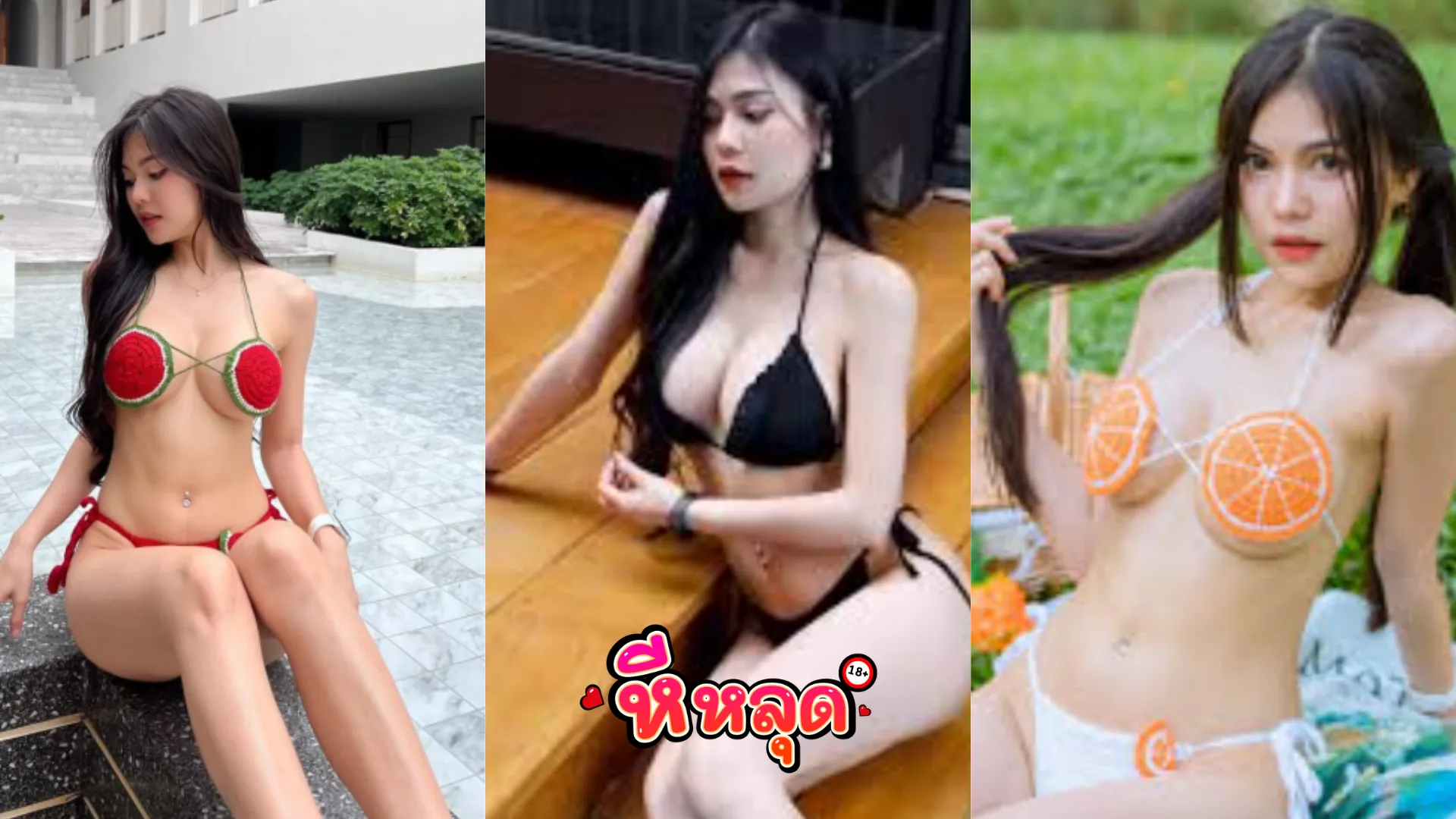 คลิปหลุด น้องแอม Amam7078 โดนจับเย็ดคาอ่าง