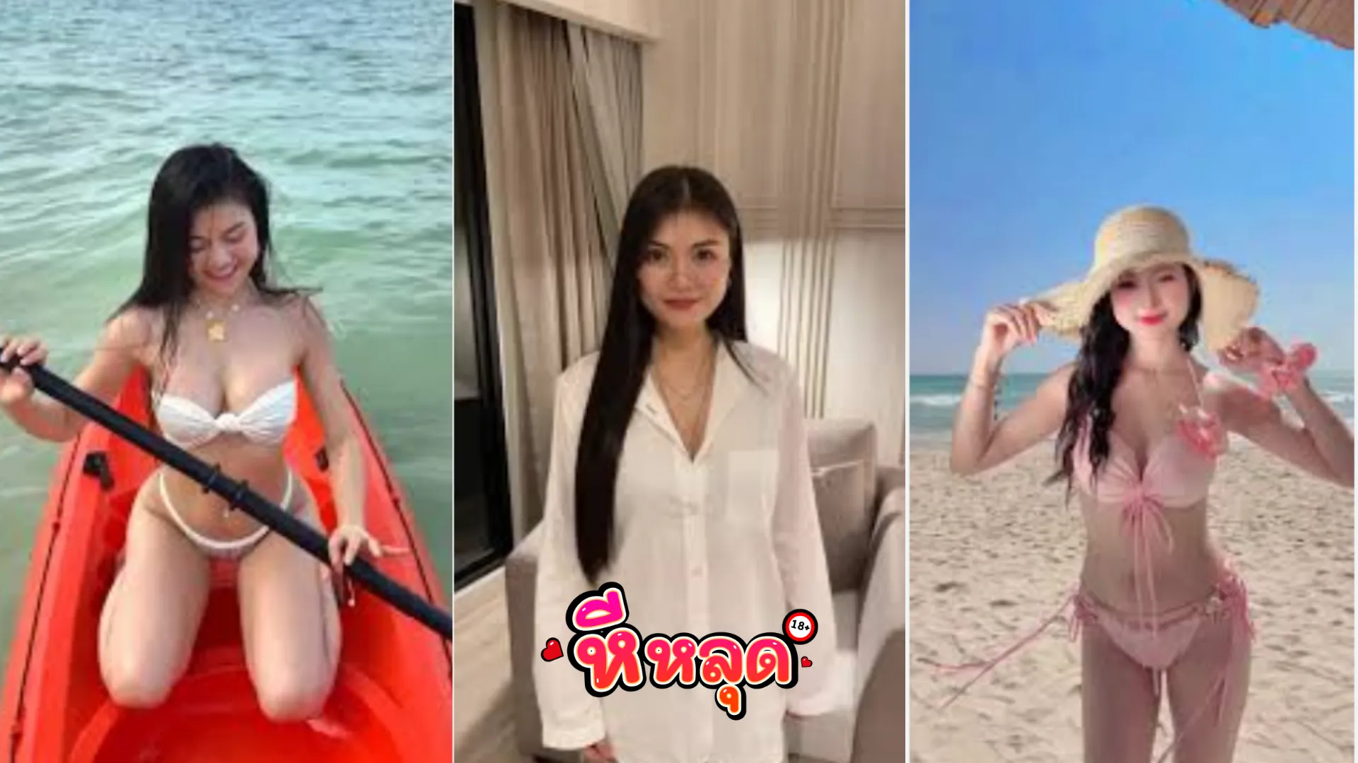 คลิปโป๊ Amam7078 น้องแอมเจอควยฝรั่งอันเท่าแขนเย็ดไม่ยั้ง