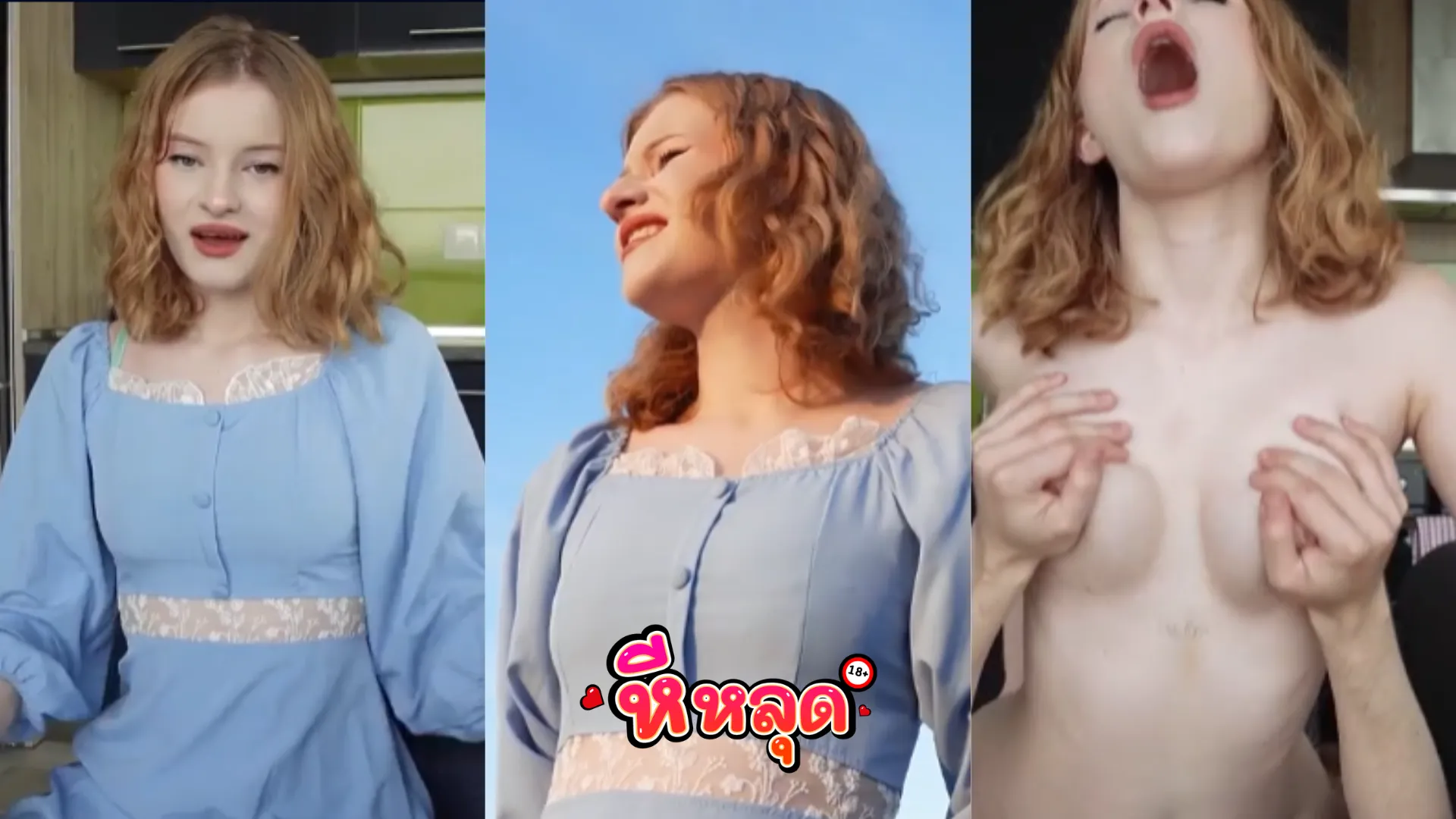 คลิปโป๊ฝรั่ง ดูฟรี Diana Rider เดทแรกก็ทำน้ำเดิน เดินเที่ยวเสร็จจบที่ห้อง โดนเย็ดร้องเสียวลั่นห้อง