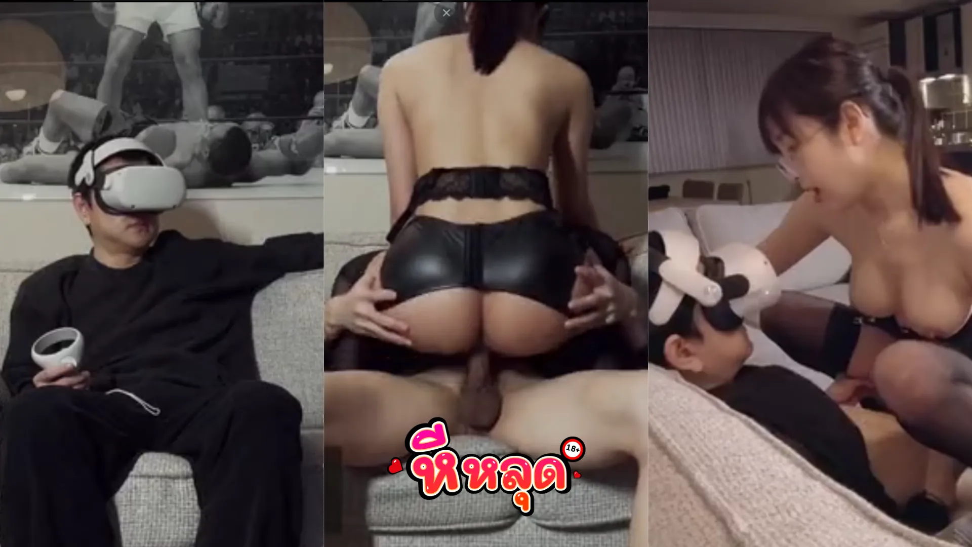 คลิปหลุด Deerlong กวาง แฟนเล่นเกมส์อยู่ได้ จับกดซะเลย อย่างสยิว เดียร์ลอง