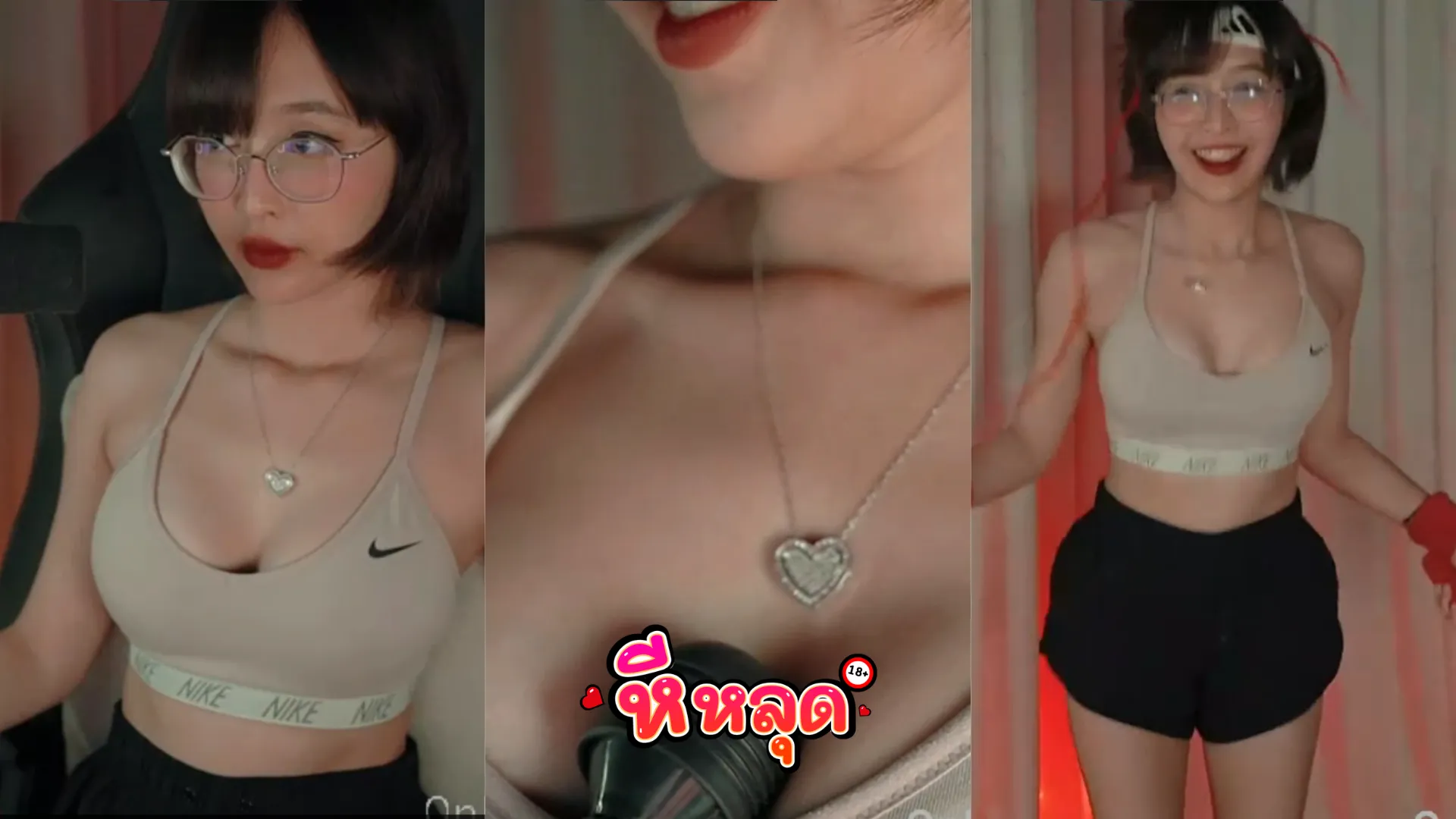 คลิปหลุด Deerlong น้องกวาง คลิปหายาก มาดูน้องไม่แก้ผ้ากัน น้องน่ารักมากครับ เดียร์ลอง