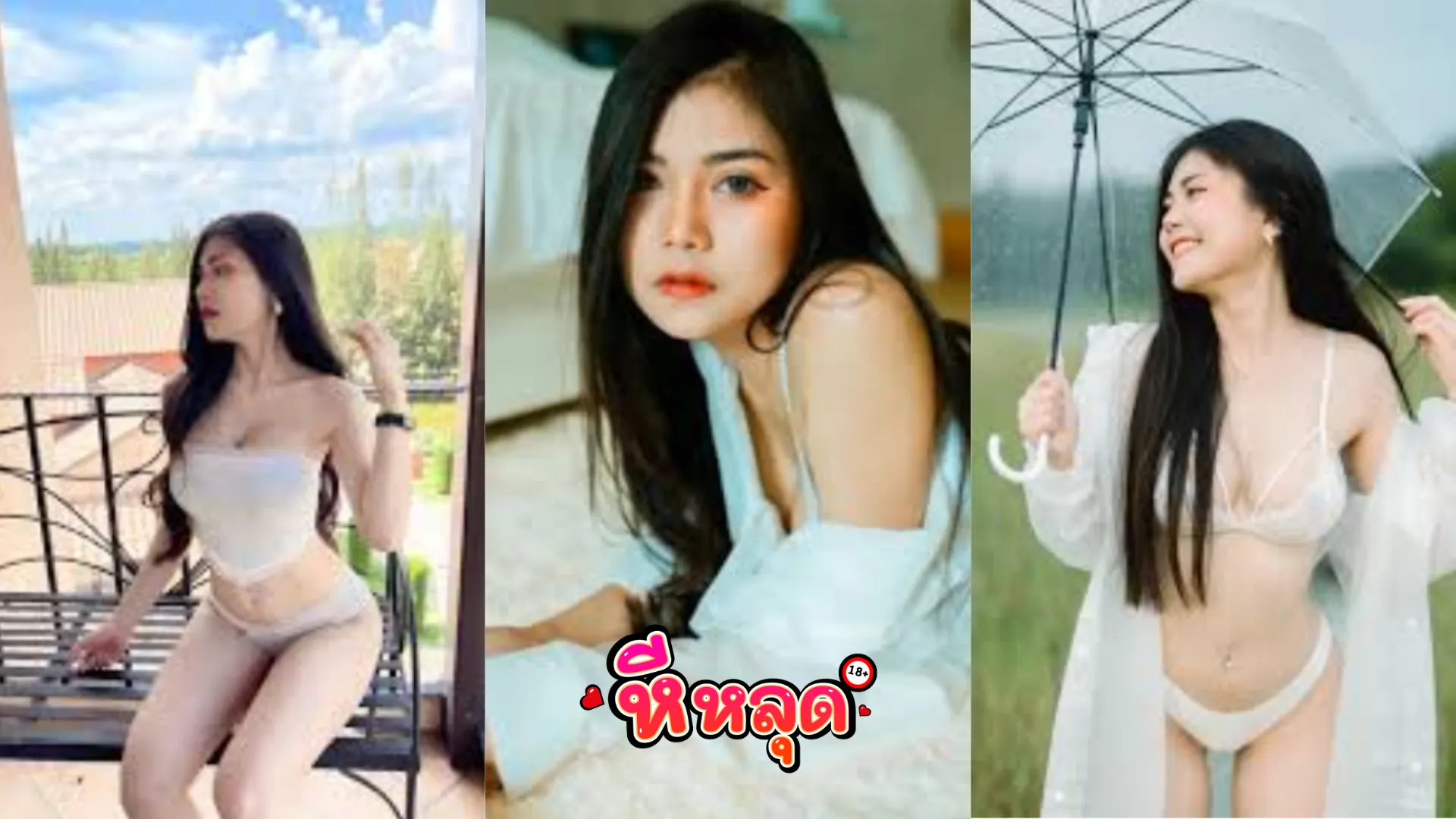 คลิป Onlyfan Amam7078 น้องแอมสมัยเข้าวงการใหม่ๆ หน้าเก่าแต่ความเสียวไม่มีใครเกิน