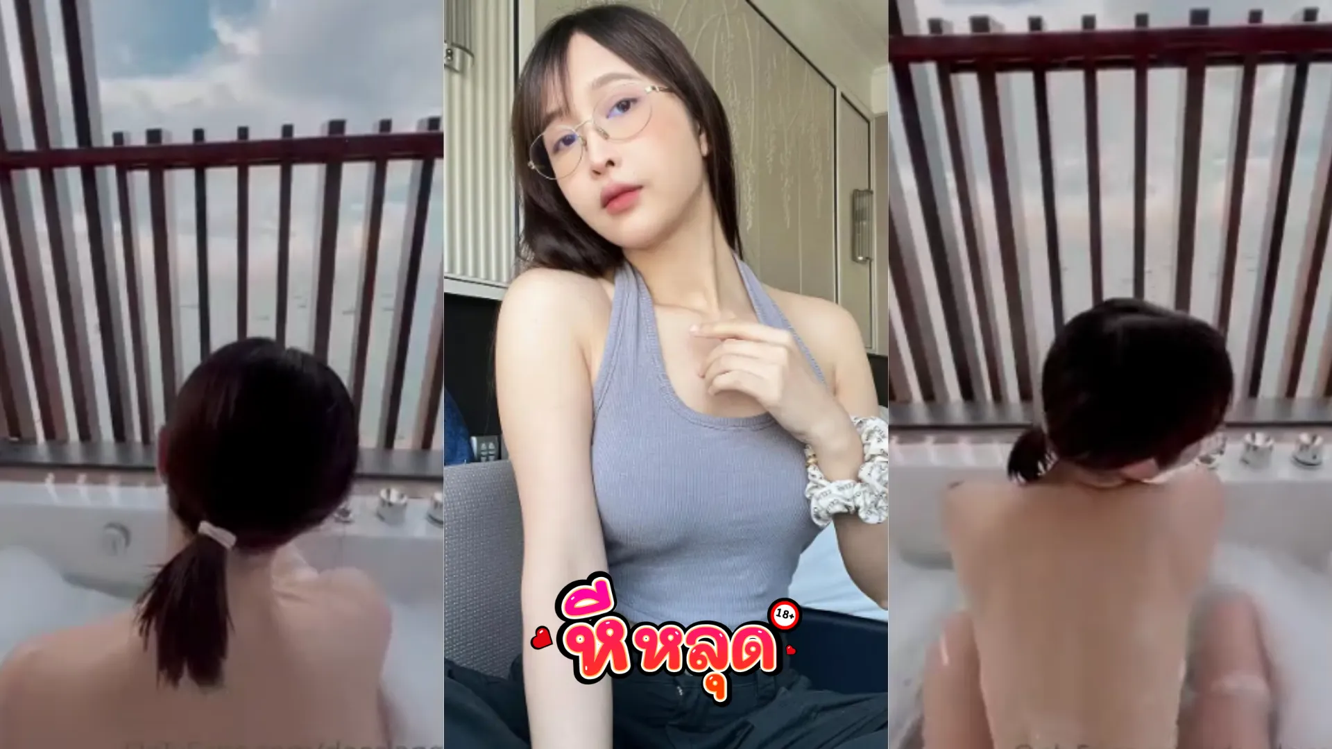 คลิปหลุด Onlyfan Deerlong กวาง จัดกันบนโรงแรงหรูริมทะเล ฟิวดีๆเลยจัดด๊อกกี้ไปครับ เดียร์ลอง