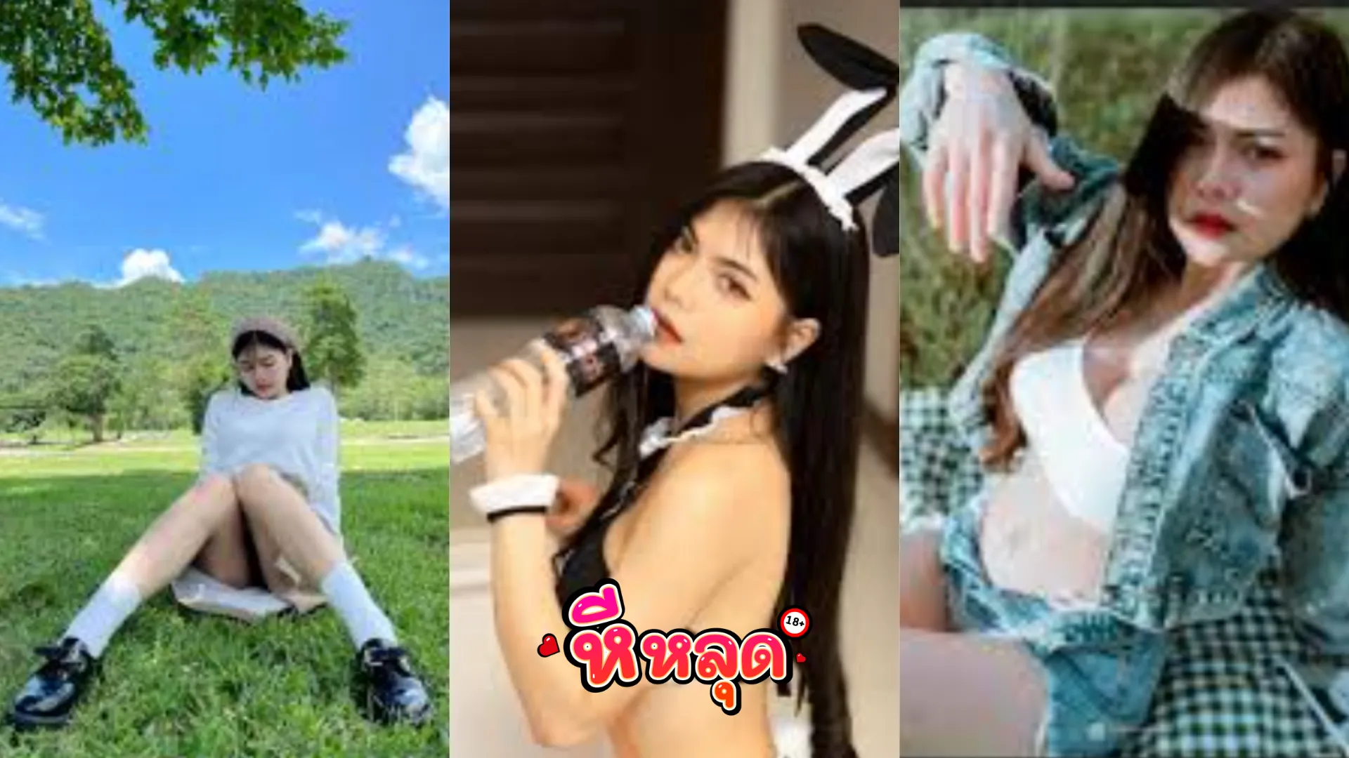คลิป Onlyfan Amam7078 น้องแอม โดนผัวจับซอยท่าหมาร้องเสียวหี