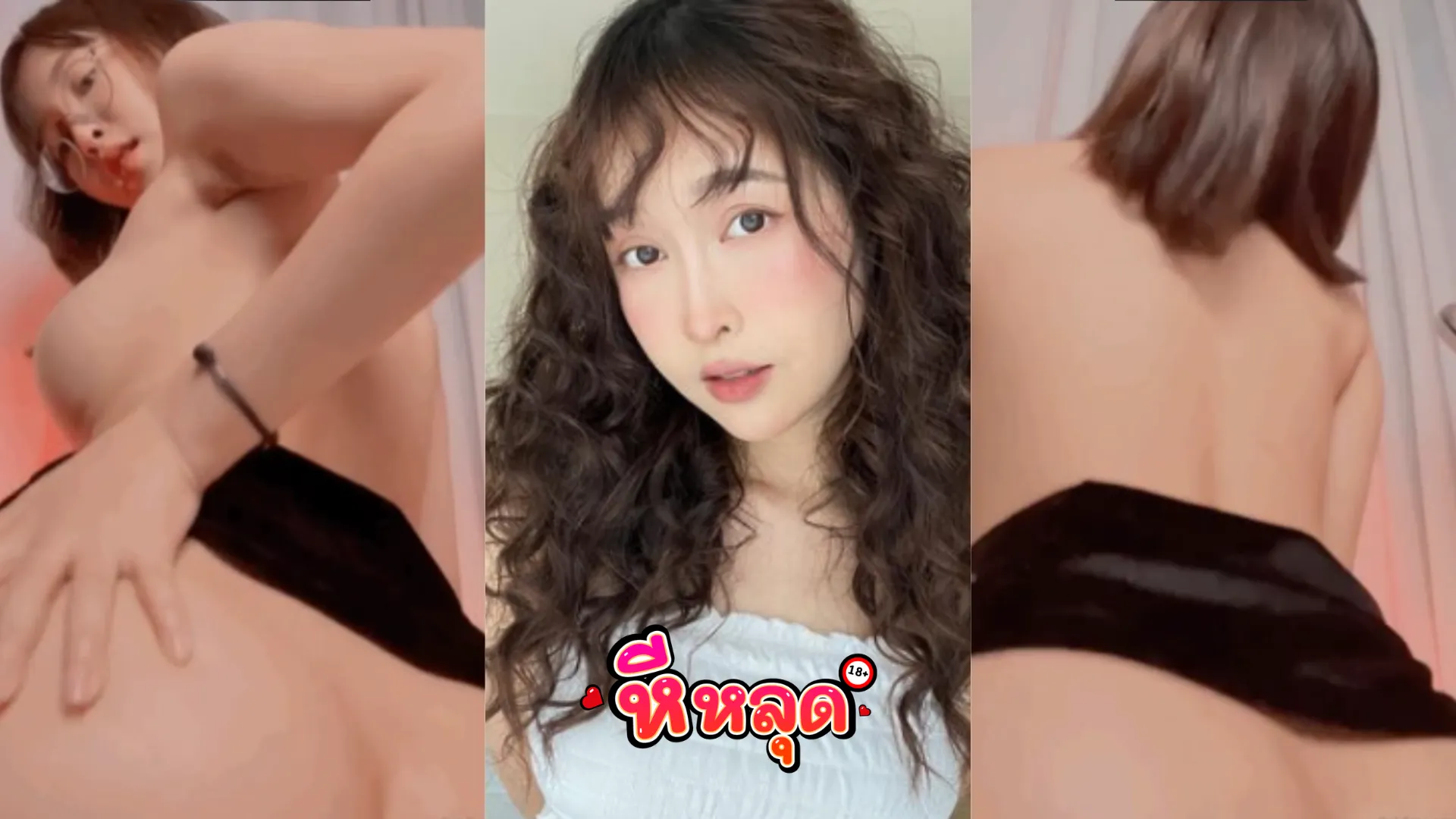 คลิปหลุด Deerlong กวาง มุมกล้องงามๆ ขึ้นขย่มยั่วๆ เอวดีมากครับกับสาวคนนี้ เดียร์ลอง