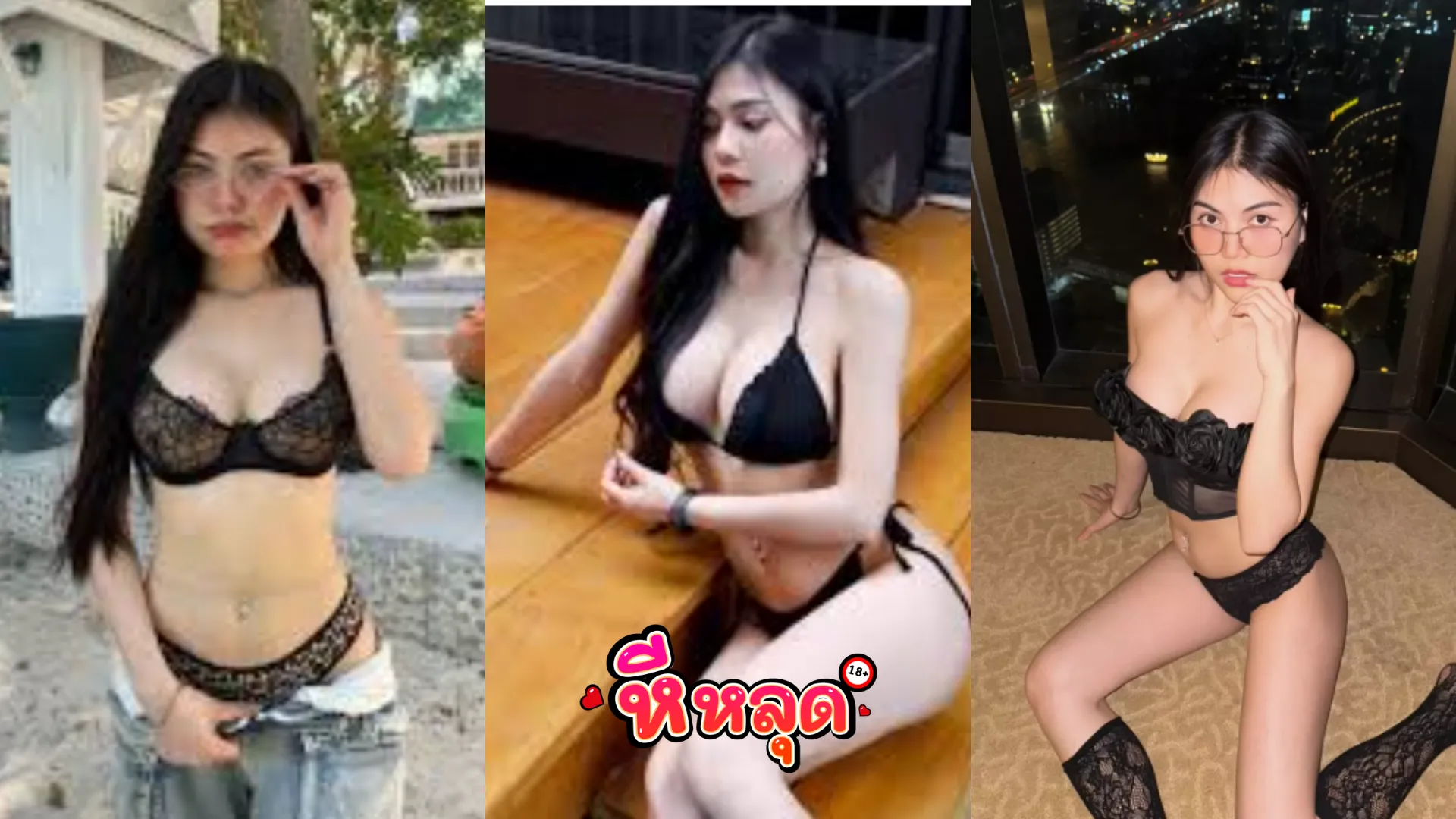 คลิป Onlyfan Amam7078 น้องแอม นัดเย็ดกับเพื่อน อมเสียวก่อนโดนควยเย็ดหี
