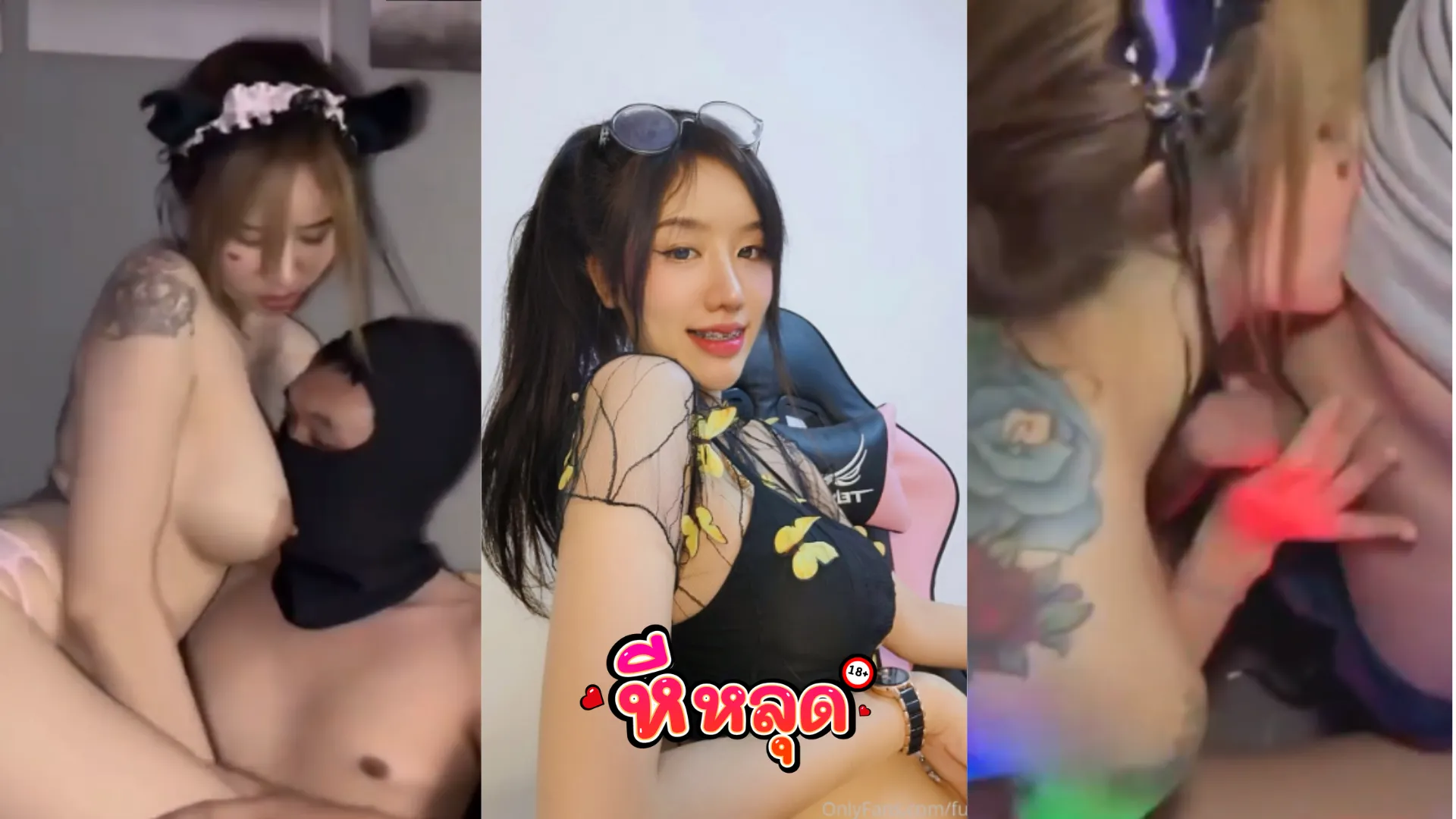 คลิปหลุด Onlyfan-Fuji_Chan คนจีนเรียกน้องมาเอน อมควยให้อย่างเสียว
