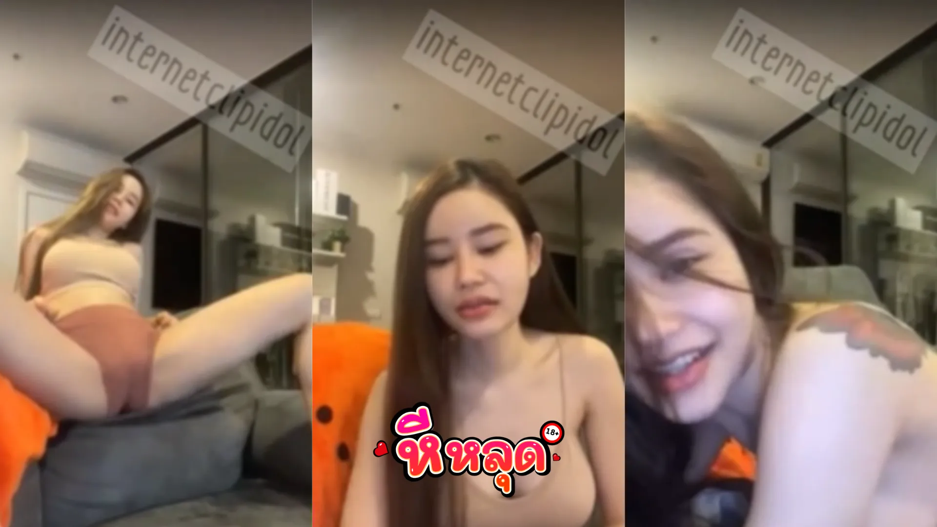 คลิป Onlyfan คลิปหลุดมาใหม่ EarnNutcha ไลฟ์สดหลุดจากกลุ่ม