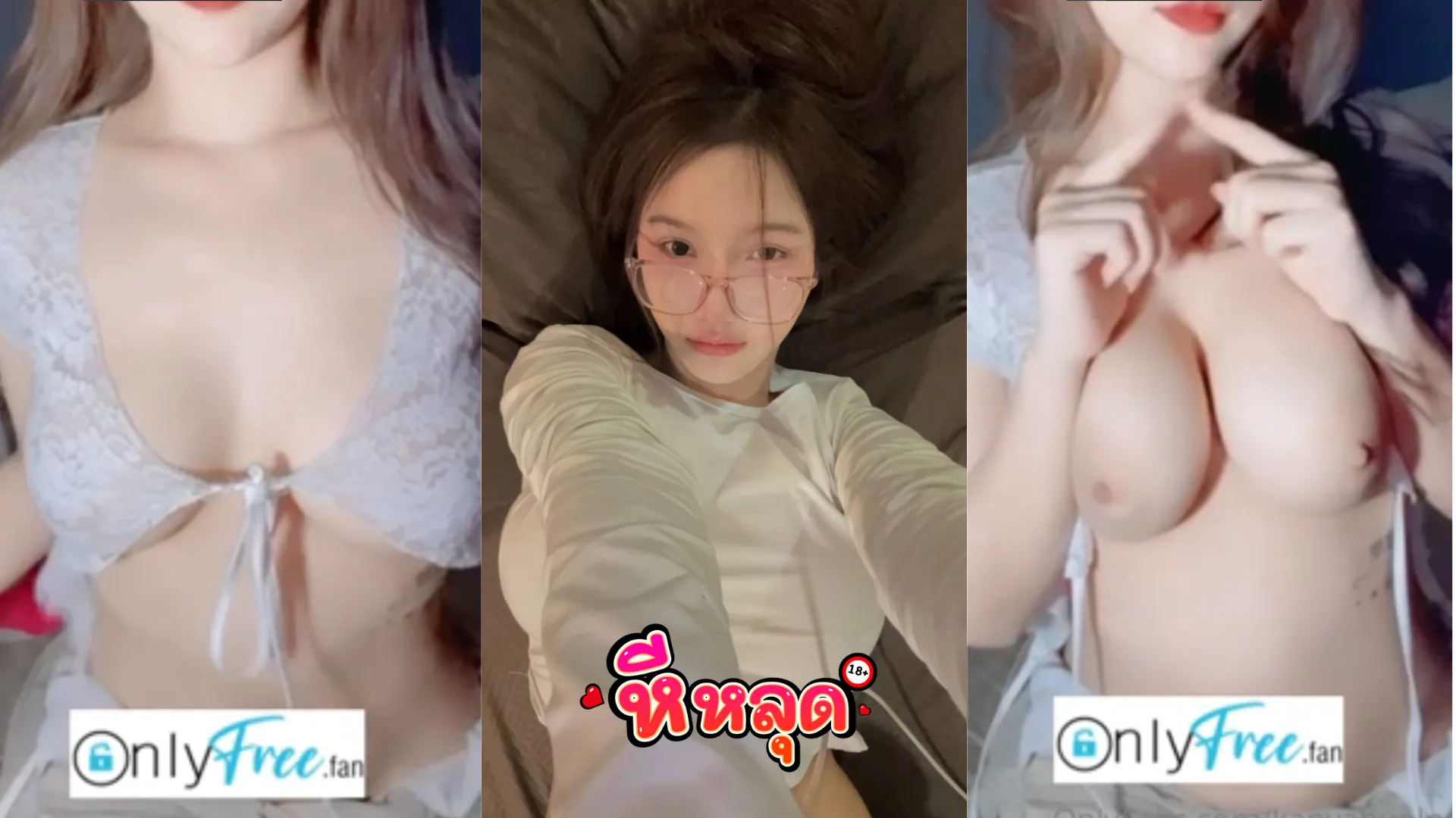 คลิปหลุด Kanya – บาบี้ อวดนมสวยๆ กลมกลึงดูธรรมชาติ