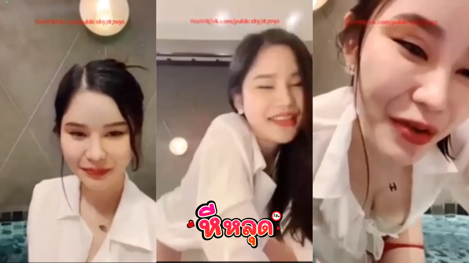 คลิป Onlyfan คลิปหลุดน้อง EarnNutcha ขึ้นขย่มหมอนน้องหมีโชว์ในไลฟ์สดอย่างเสียว