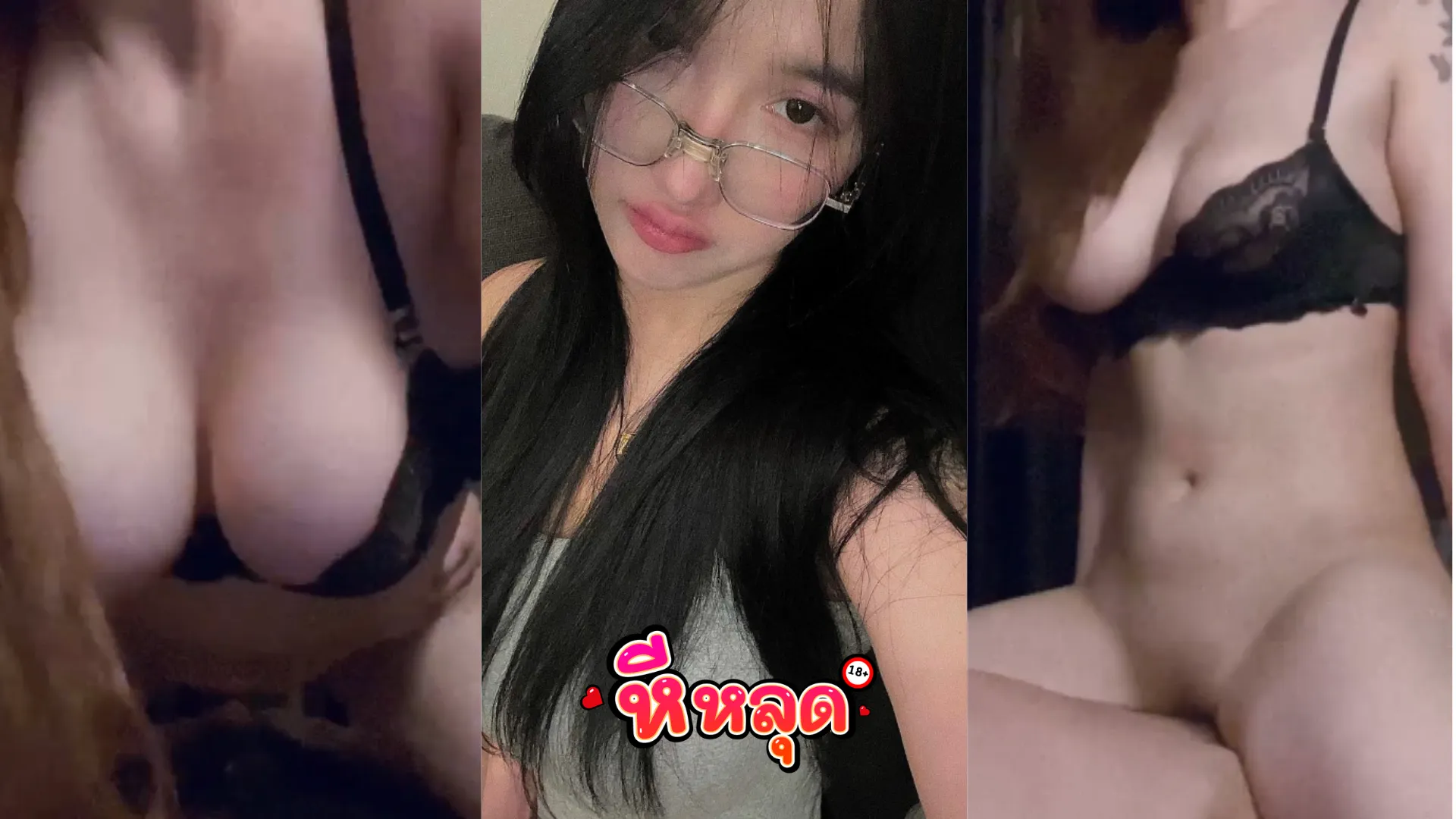 คลิปหลุด Kanya – บาบี้ กัญญา เอากับแฟนเก่า มันช่างเร้าใจจริงๆ