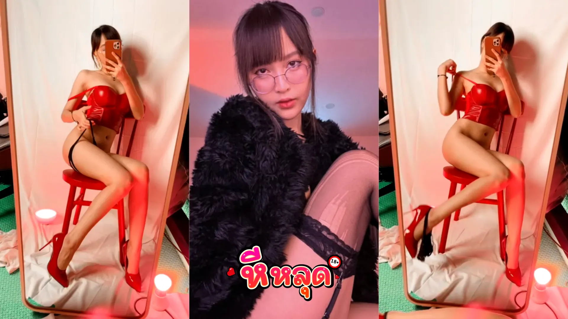 คลิปหลุด Deerlong กวาง ระหว่างนั่งรอถ่ายงาน น้องเลยอวดหุ่นเซ็กซี่ซะหน่อย เดียร์ลอง