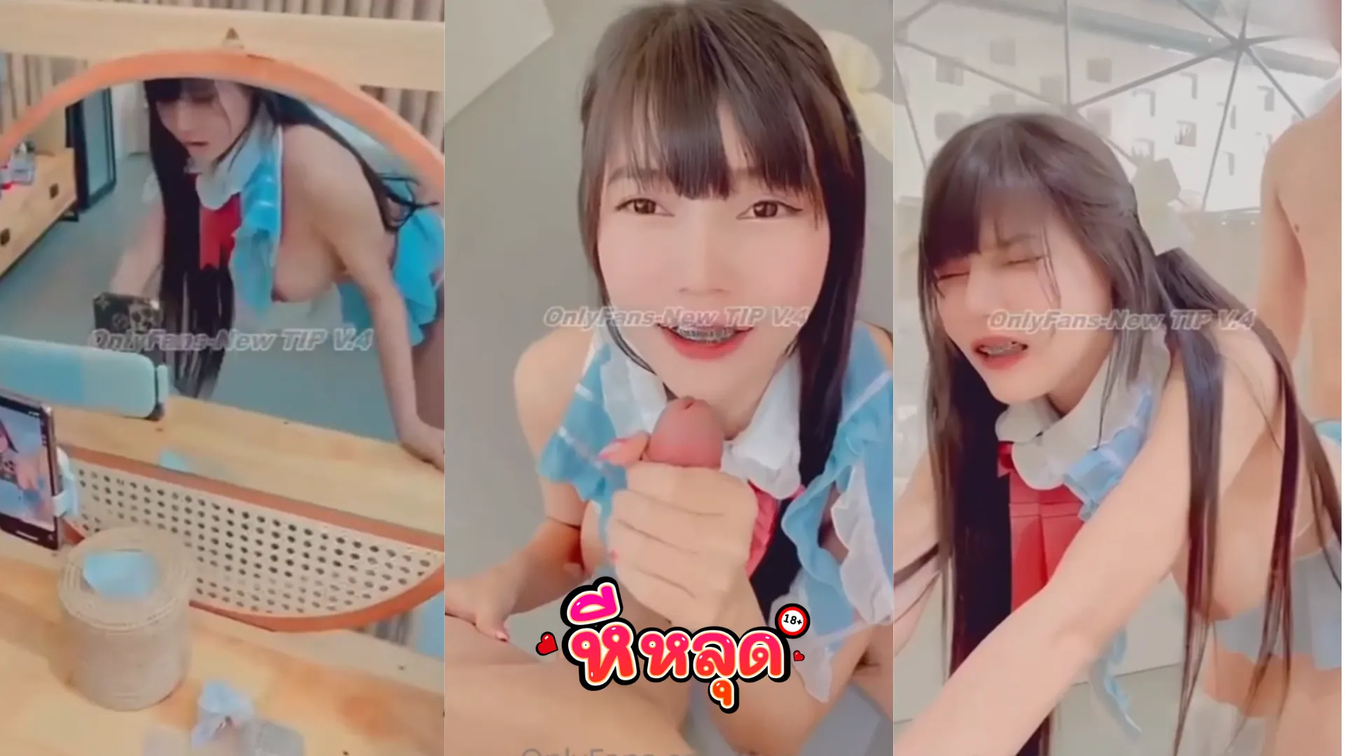 คลิปหลุด น้องแตงโม Tangmoinin ดาวติกต๊อก คนดังสุดสวยอมควยแฟนเด็ดๆ แล้วโดนจับโก่งแหกหีเย็ดเสียวตั้งกล้องจับเย็ดสดน้ำเกือบแตกเต็มหี
