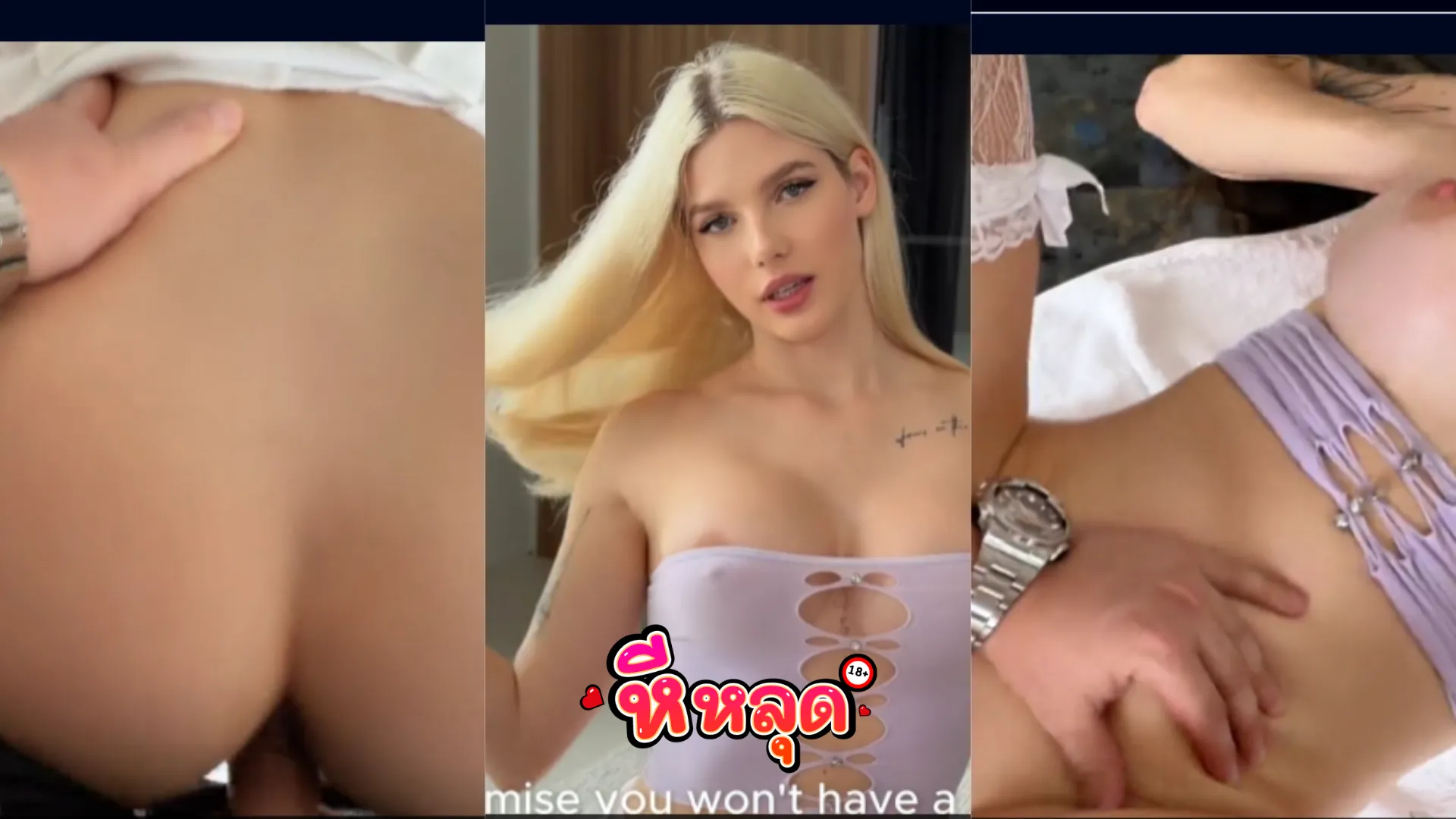 หนังโป๊ฝรั่ง Anastangel ช่วยตัวเองให้พี่ชายต่างแม่เห็น ก่อนจะโดนจับกระแทกหีเสียวจนแตกใน