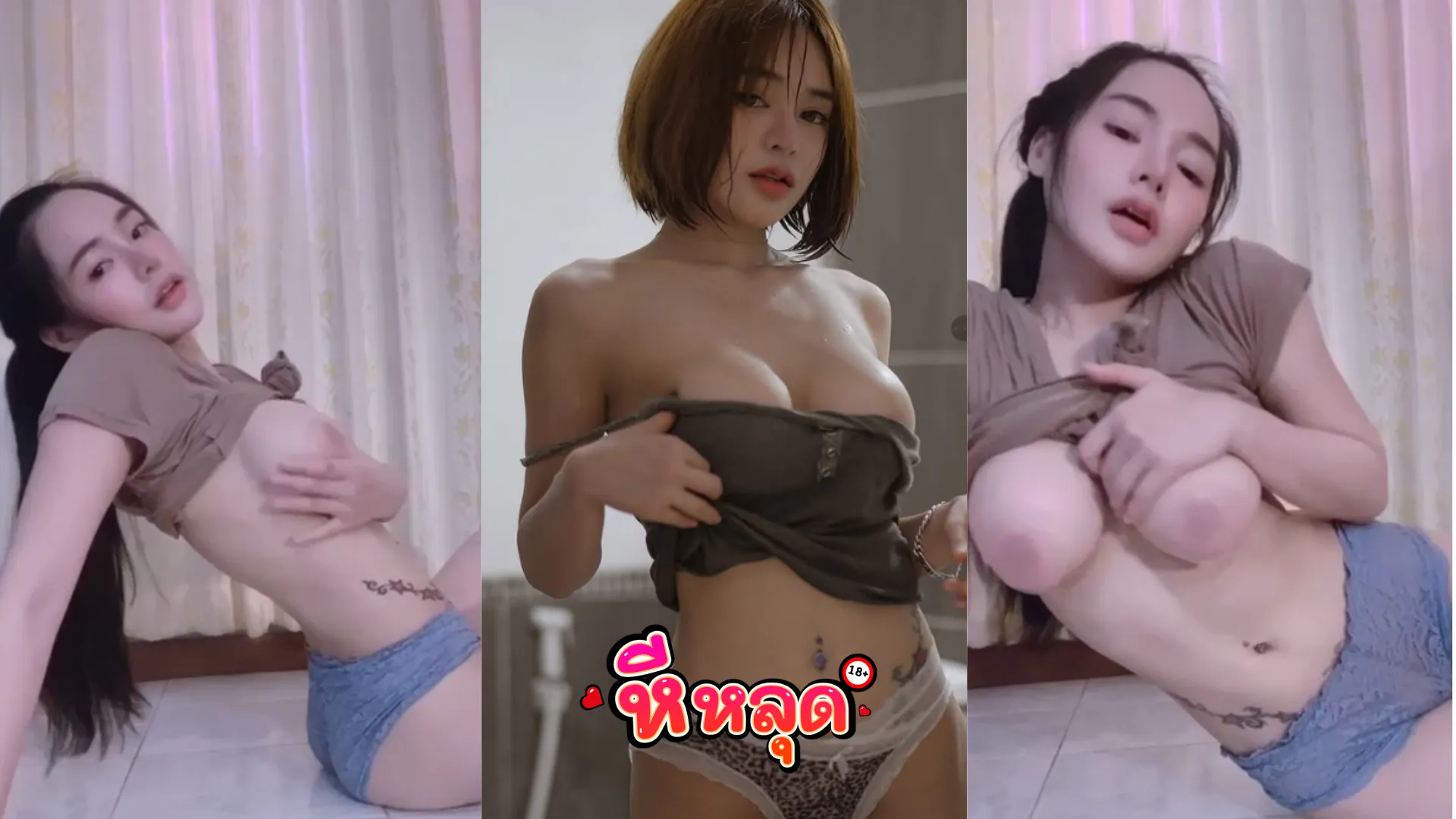 คลิปโป๊ ล่าสุด irin3536 ไอรินอินดี้ หุ่นดี ถอดเสื้อเปิดจุก นมสวยๆ น่าดูดมาก