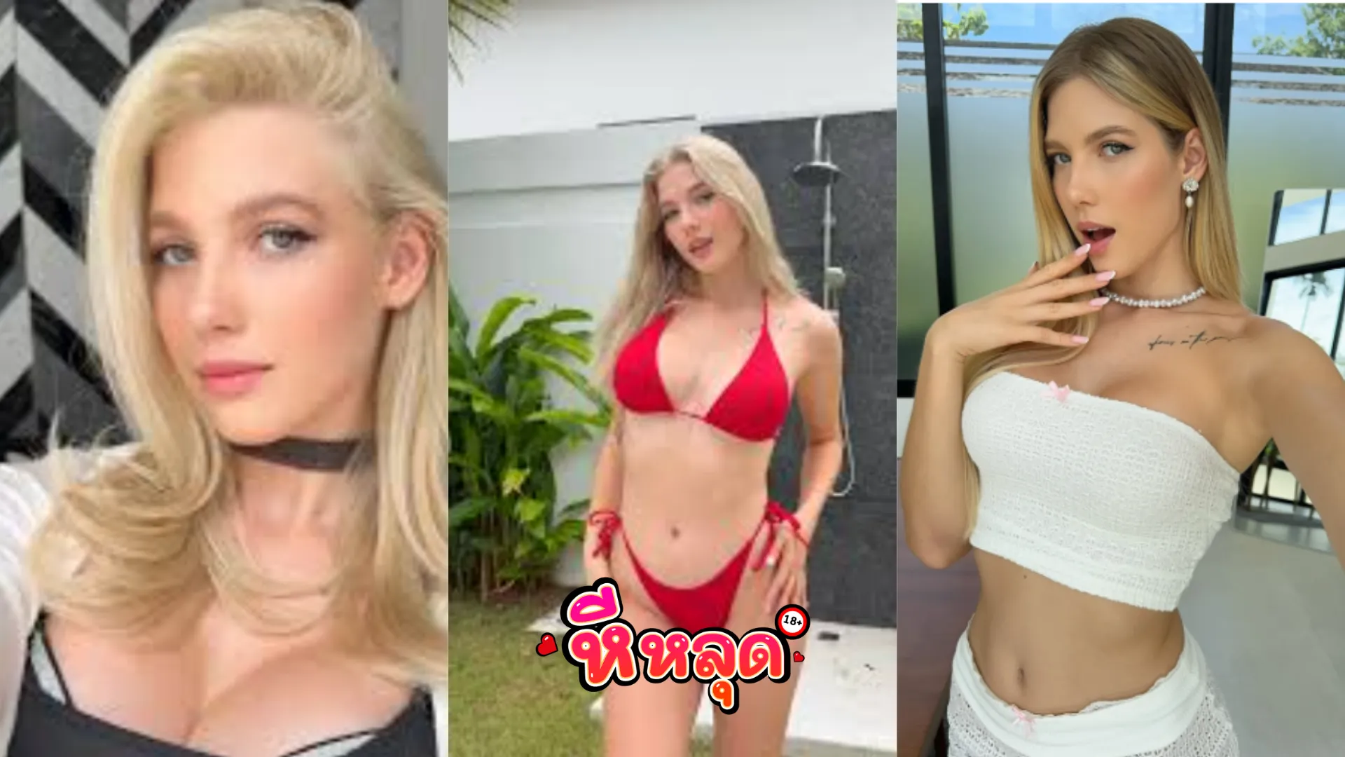 คลิปโป๊ฝรั่ง Anastangel โดนเพื่อนบ้านสุดหื่น จับเย็ดหีแรงๆ คาชุดนักเรียนนอก ก่อนที่จะแตกใส่หน้า