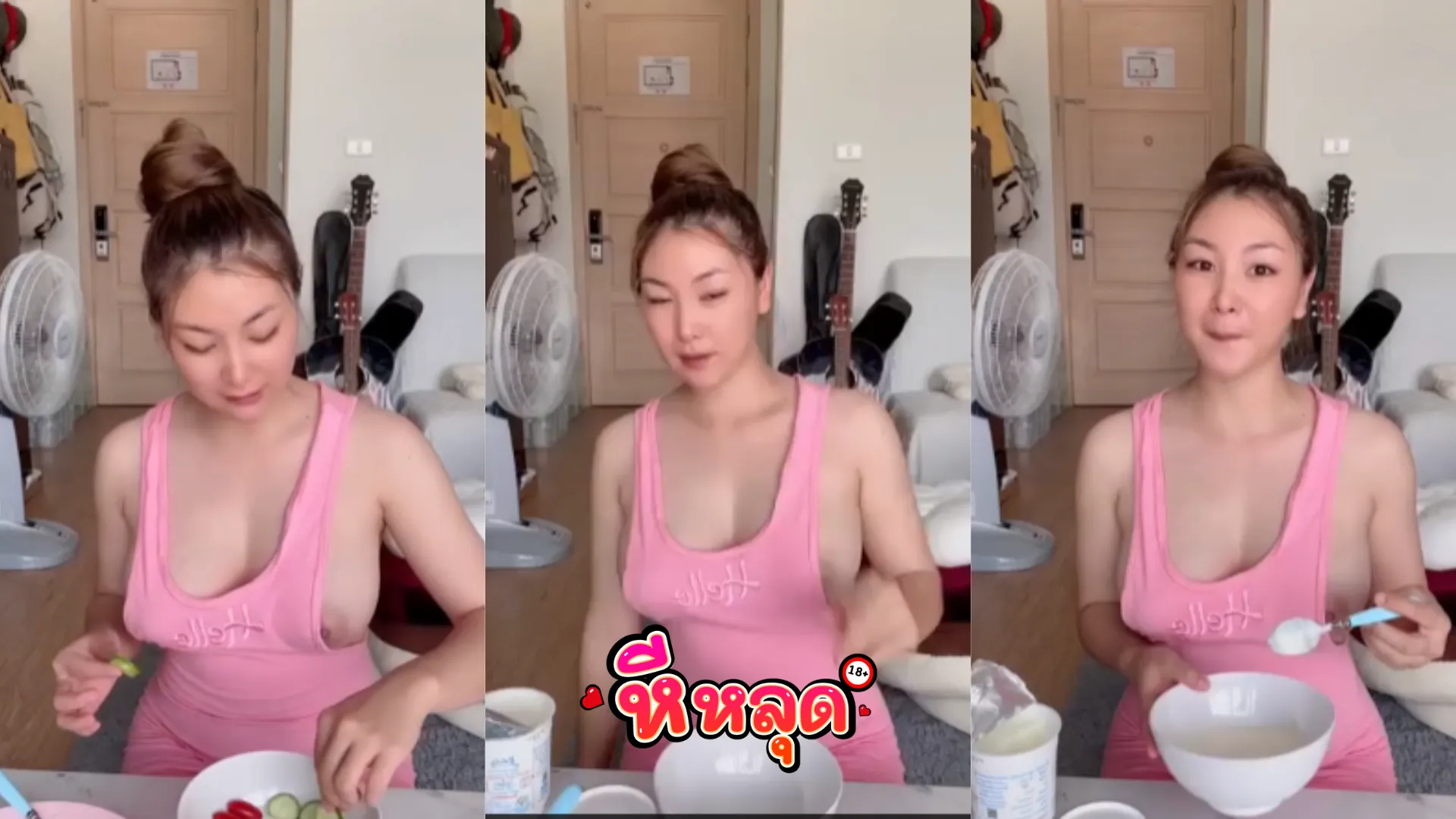 คลิปหลุด Bewtifull – น้องบิวตี้ คลิปโชว์ทำอาหารเช้าเพื่อสุขภาพให้ดู กับชุดออกกำลังกายตัวโปรด