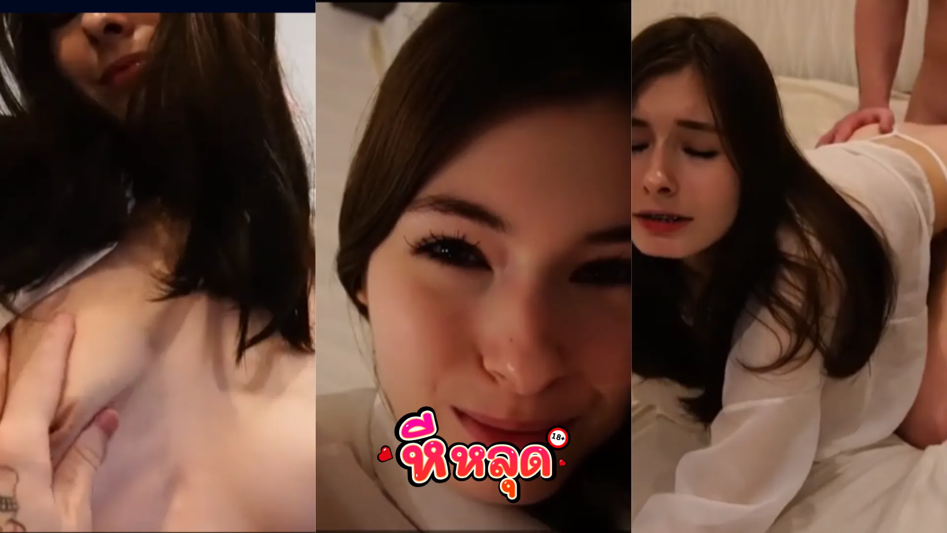 หนังโป๊ ดูฟรี Cutie Kim รูมเมทที่แชร์ห้องกันอยู่ๆเข้ามาหาเพื่อขอเย็ด เธอนี่มันเหลือเกินจริงๆ