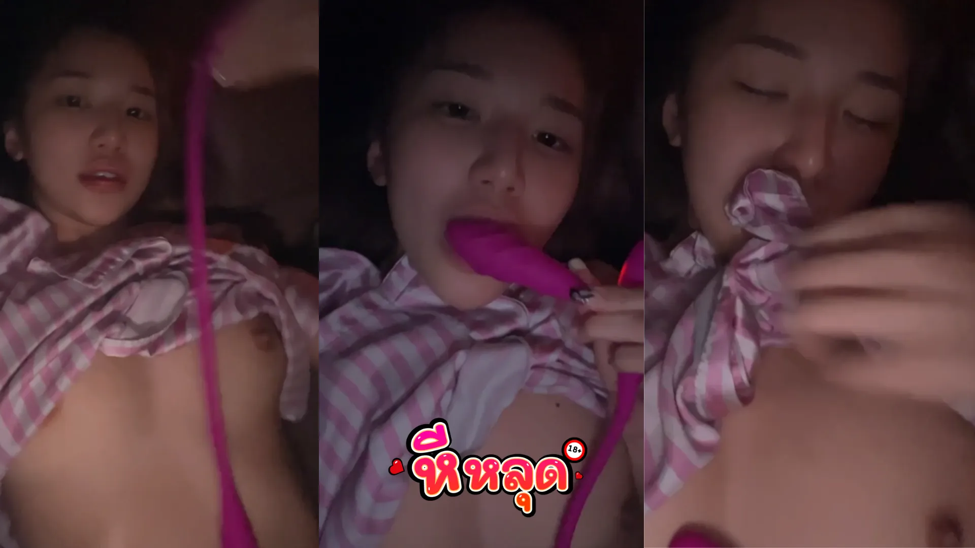 คลิปหลุด Mspuiyi – ปุย เล่นเสียวกับไม้สั่นแบบธรรมชาติ นมอย่างงาม Mspuiyi