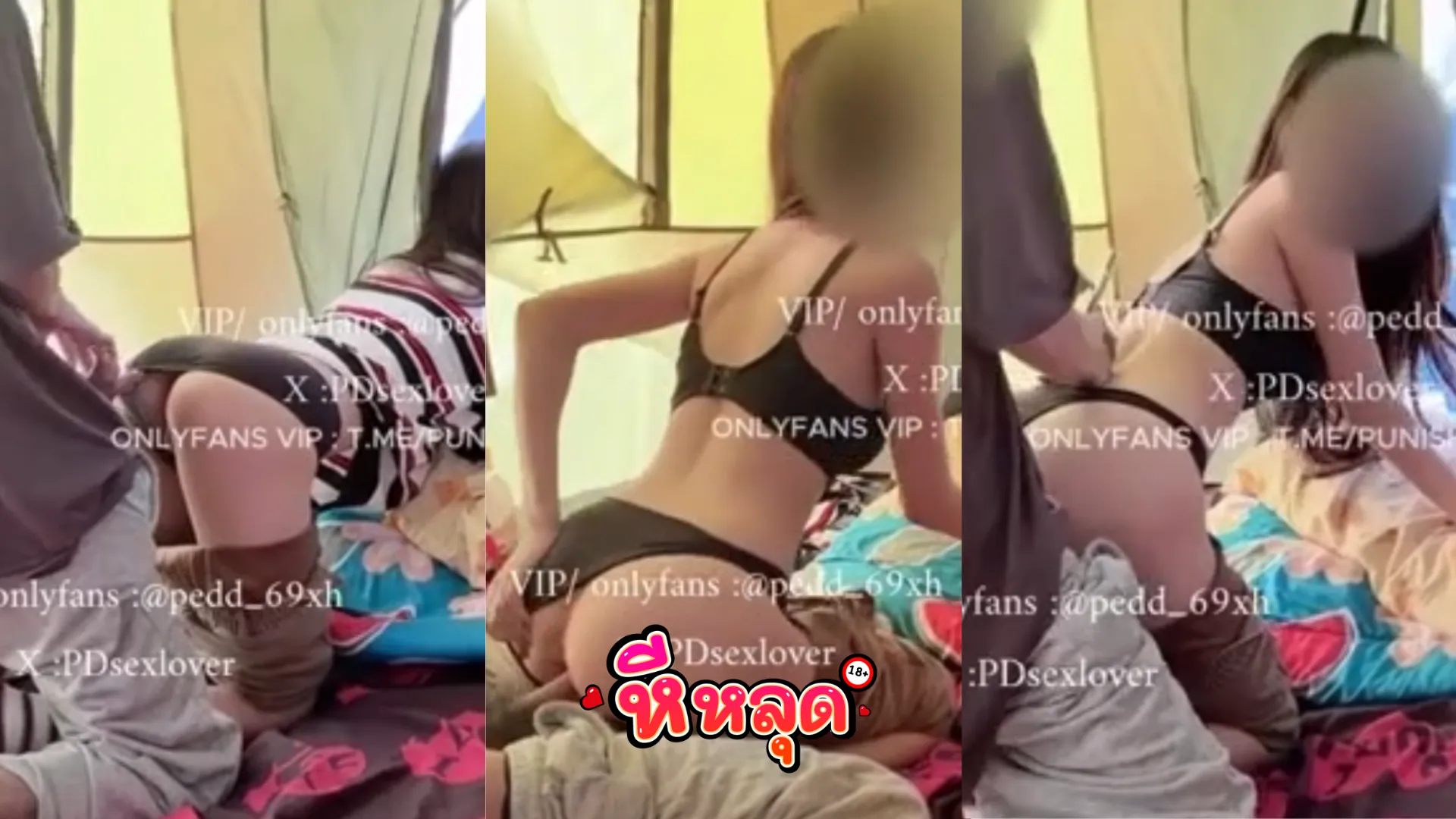 คลิปหลุด pedd_69xh น้องบัน สาวสุดน่ารัก หุ่นน่าเย็ด โดนแฟนหนุ่มล่อเย็ด จับอมควยเสียวๆ แอ่นหีให้เย็ดรัวๆ
