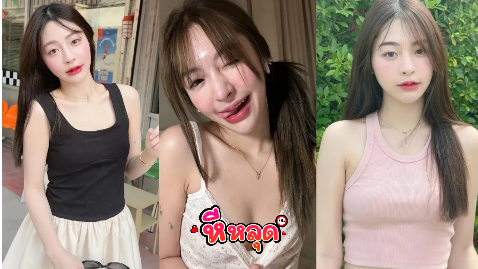คลิปโป๊ Pitchytd น้องเบล ดาวติ๊กต๊อกเย็ดกับแฟนหนุ่ม