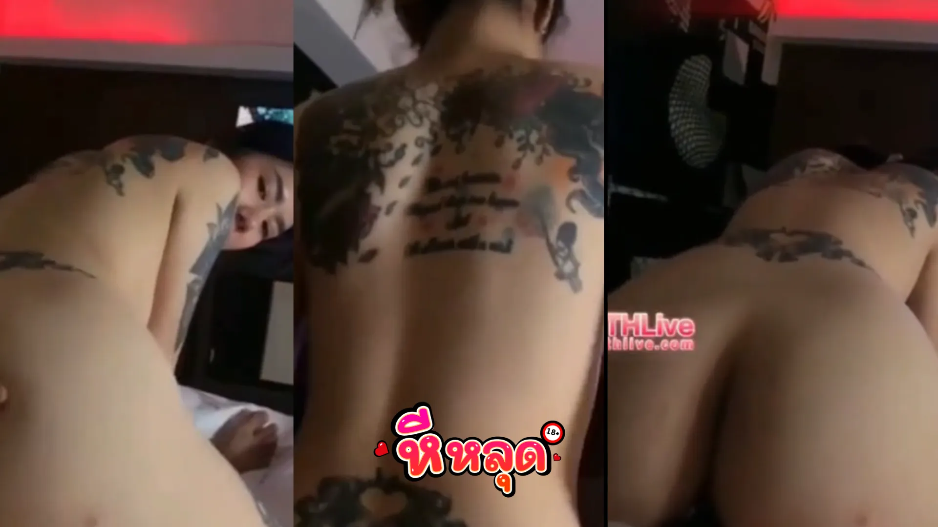 น้องกัญ anyeildx หลุดห้องไลฟ์สด สาวสักลายไอดอลสุดน่ารัก วันนี้มากับบทบาทนารีขย่มตอ เอวพริ้วไม่แพ้ตอนเต้น