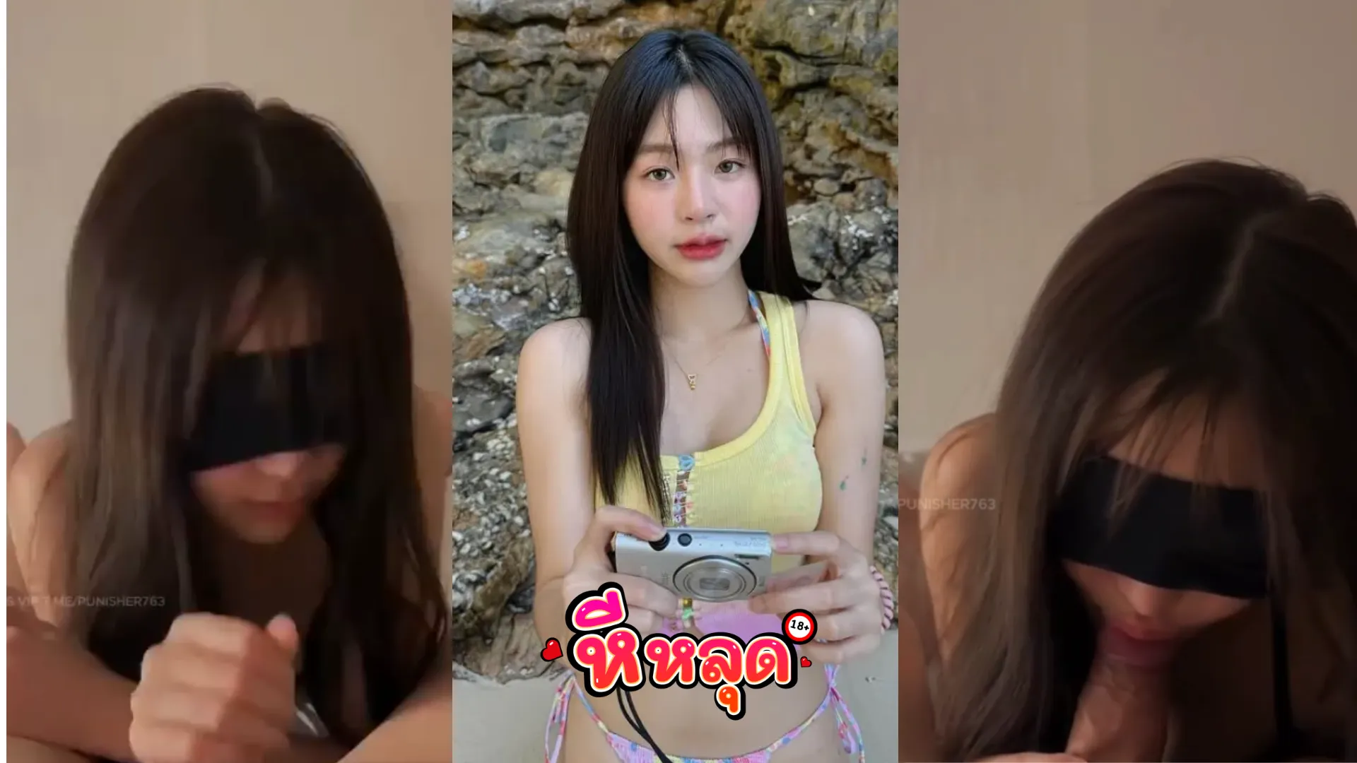 คลิปหลุด Pitchytd น้องเบล คนดังในติ๊กต๊อก น่ารัก ลีลาดี อมดูดเลีย