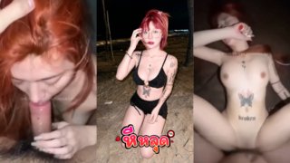 คลิปหลุด xxx น้องยูกิ Yukii199 ชื่อนี้การันตีงานนางฟ้า ทั้งหมวยทั้งขาว กับลีลาโม๊กควยโคตรสุด สักลายโคตรแจ่ม