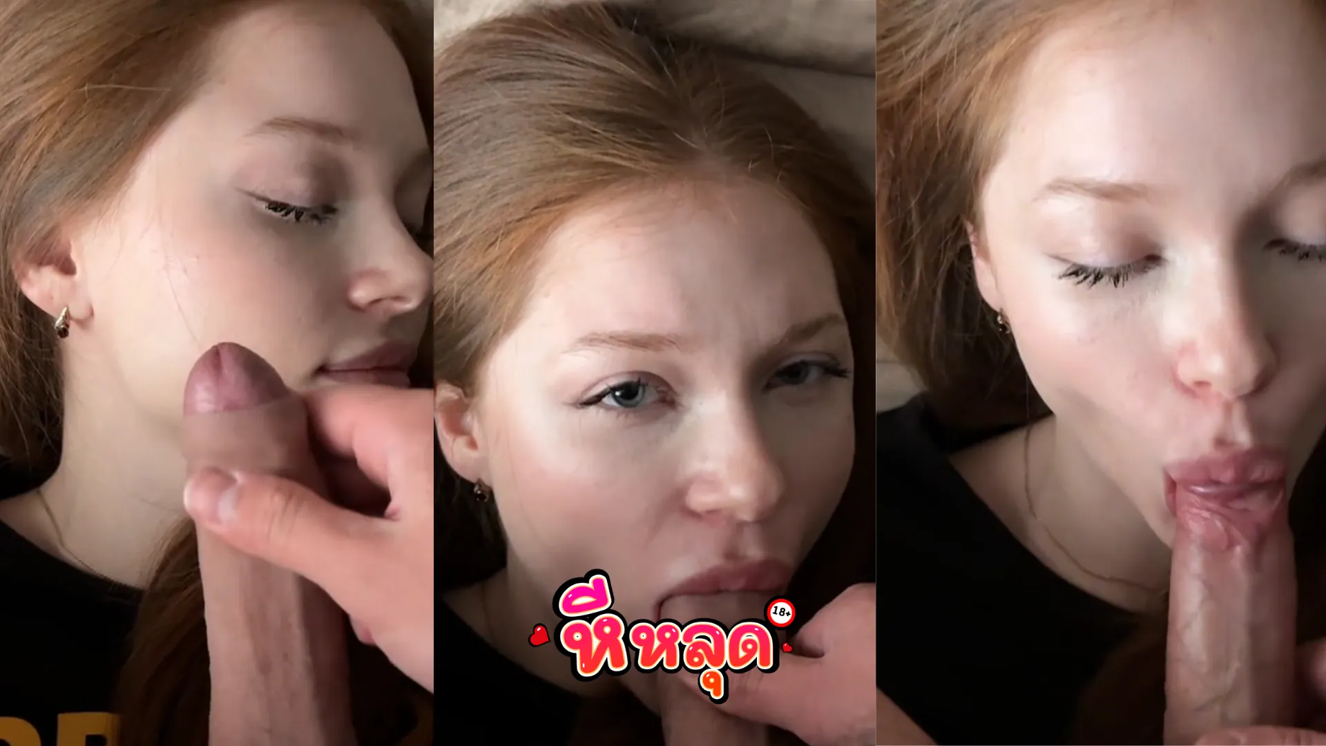 หนังโป๊ฝรั่งฟรี Lizzy Wild หลังปาร์ตี้ตอนเช้า โดนพี่ชายต่างแม่ปลุกขึ้นมาให้อมควย ก่อนจะโดนจับกระแทกหี เสียงครางอย่างเสียว