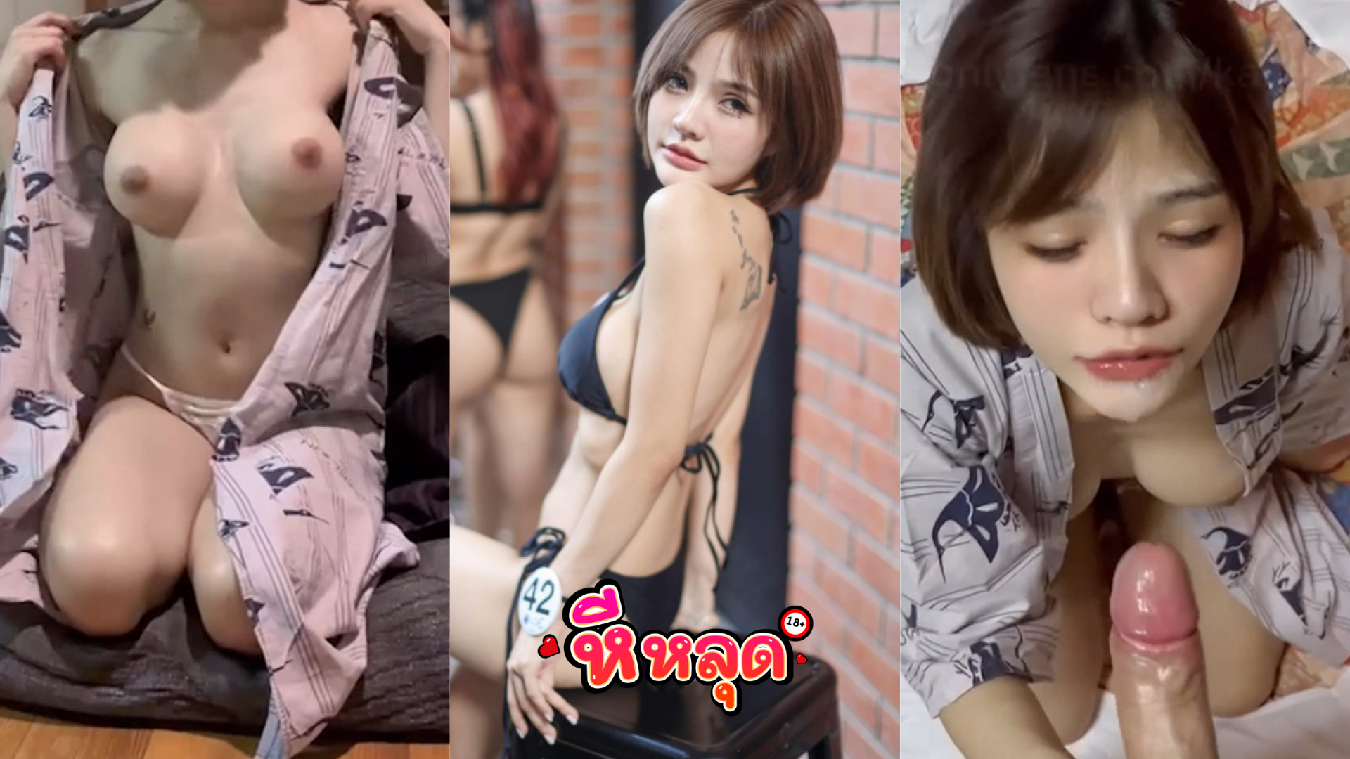 คลิปหลุด kaijeaw onlyfans น้องไข่เจียวไปเที่ยวกับผัวลงทุนถ่ายที่ญี่ปุ่น จัดแบบญี่ปุ่นสักหน่อย ขึ้นขย่มลีลาเด็ดมาก