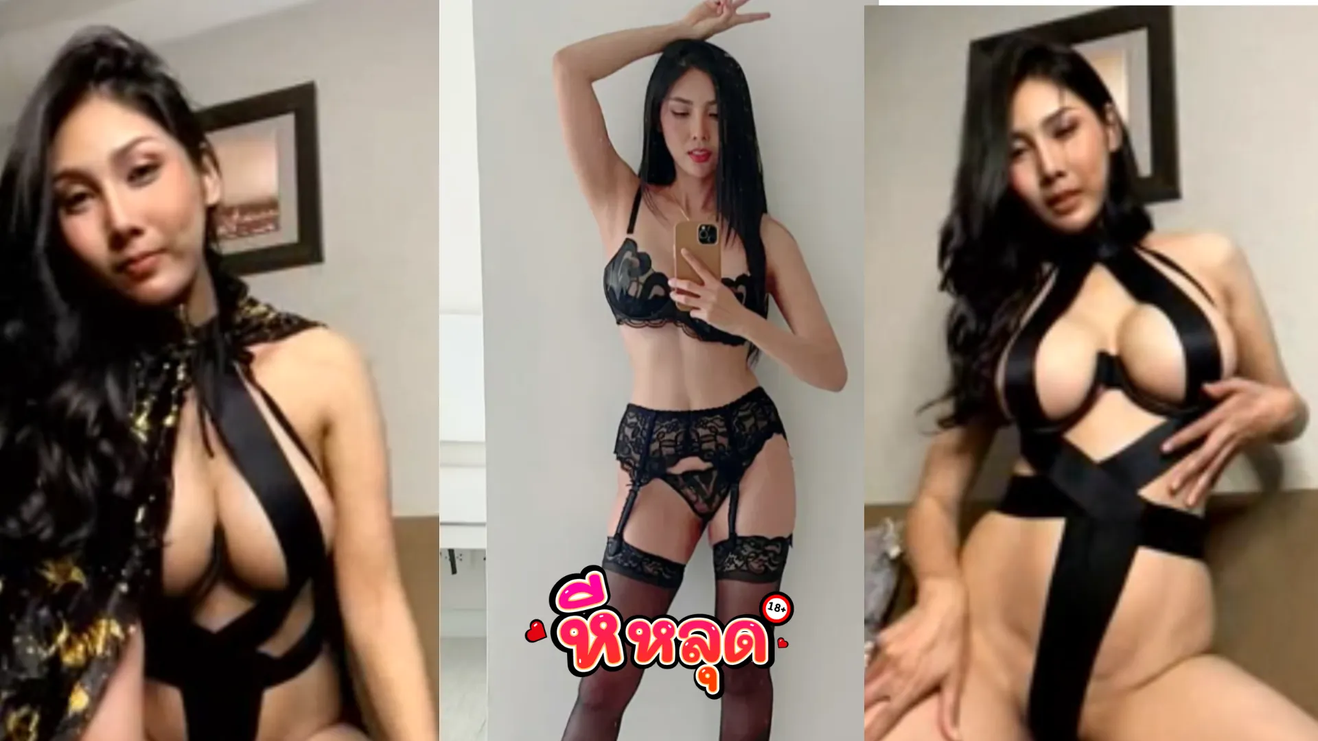 คลิปหลุด Pimpattama – เจ๊พิม ปัทมา แซ่โค้ว สาวไทยนมใหญ่หุ่นเด็ด แหกหีเย็ดควยปลอมโชว์ ขยำนมโยกยั่วเย็ดอย่างน่าล่อ ขึ้นขย่มควยปลอมไม่ยั้ง