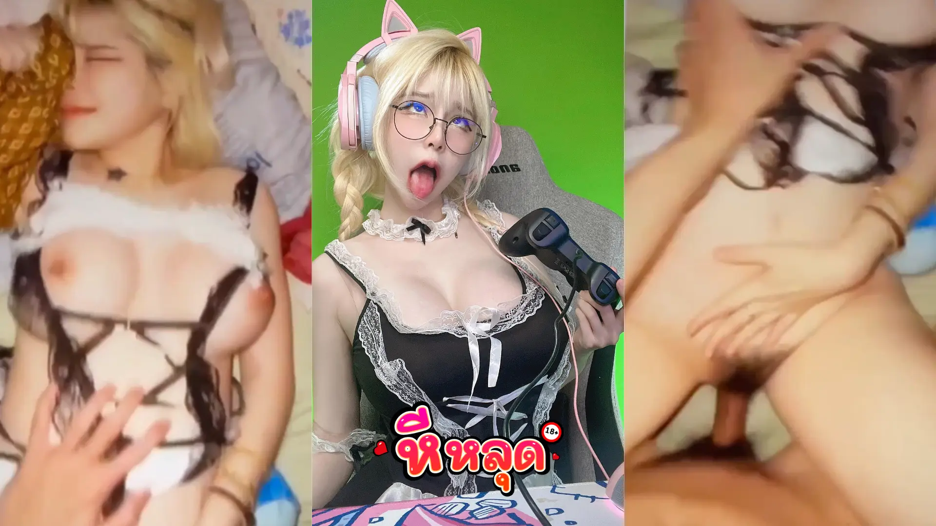 คลิปหลุด แป้งสามป๋องซาว โดนเย็ดโดยพ่อหนุ่มโรมัน 3