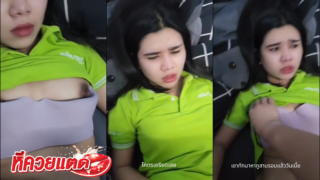 คลิปหลุด ไอ้แบงค์ทวงหนี้ จับเย็ดขัดดอก สาวโดนตามทวงหนี้ไม่สนใจ ขอโดนเย็ดแลกดอกเบี้ย
