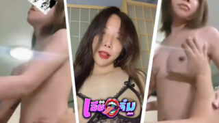คลิปหลุด ทีเด็ด Ababstyle! สาวตัวเล็กเอวบางขึ้นคร่อมขย่มควยผัว จังหวะบดเอวสว่านทำเอาควยมิดด้าม เสียวจนตาค้าง