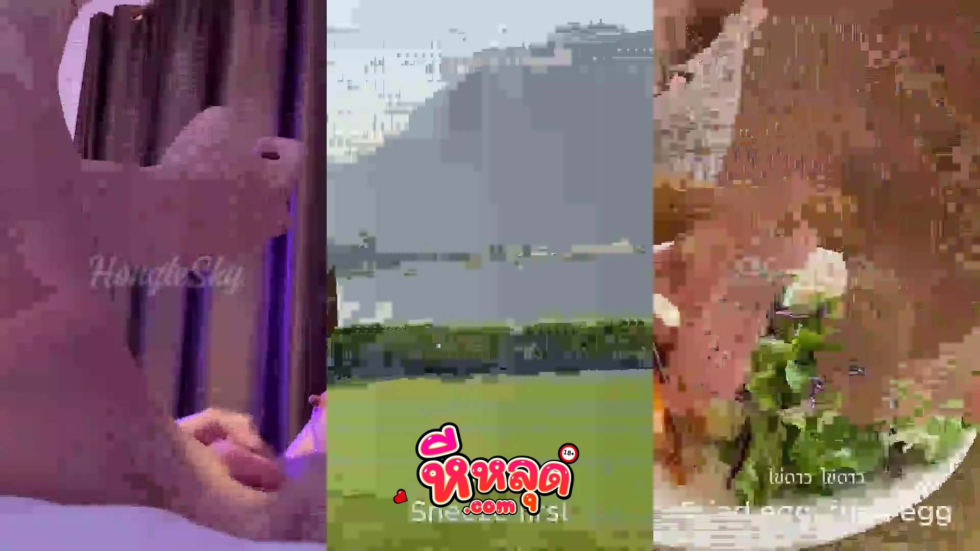 HongteSky ฮ่องเต้ แม่สาวผมทอง สุดสาดิต มาในลุคสายรัดตามร่าง