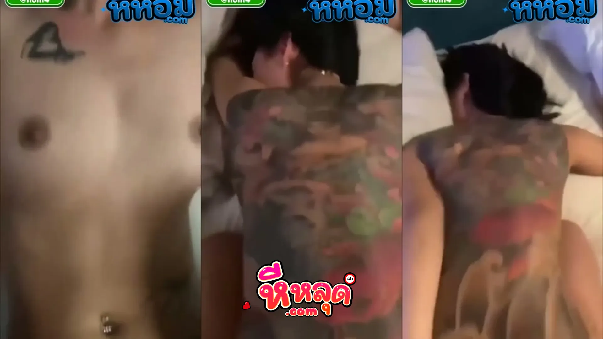 คลิปหลุด สาวทรงซ้อ โดนเย็ดหีเสียทรงไปเลย โดนเย็ดหีท่าหมาเข้าไปครางเสียวไม่หยุดเลย