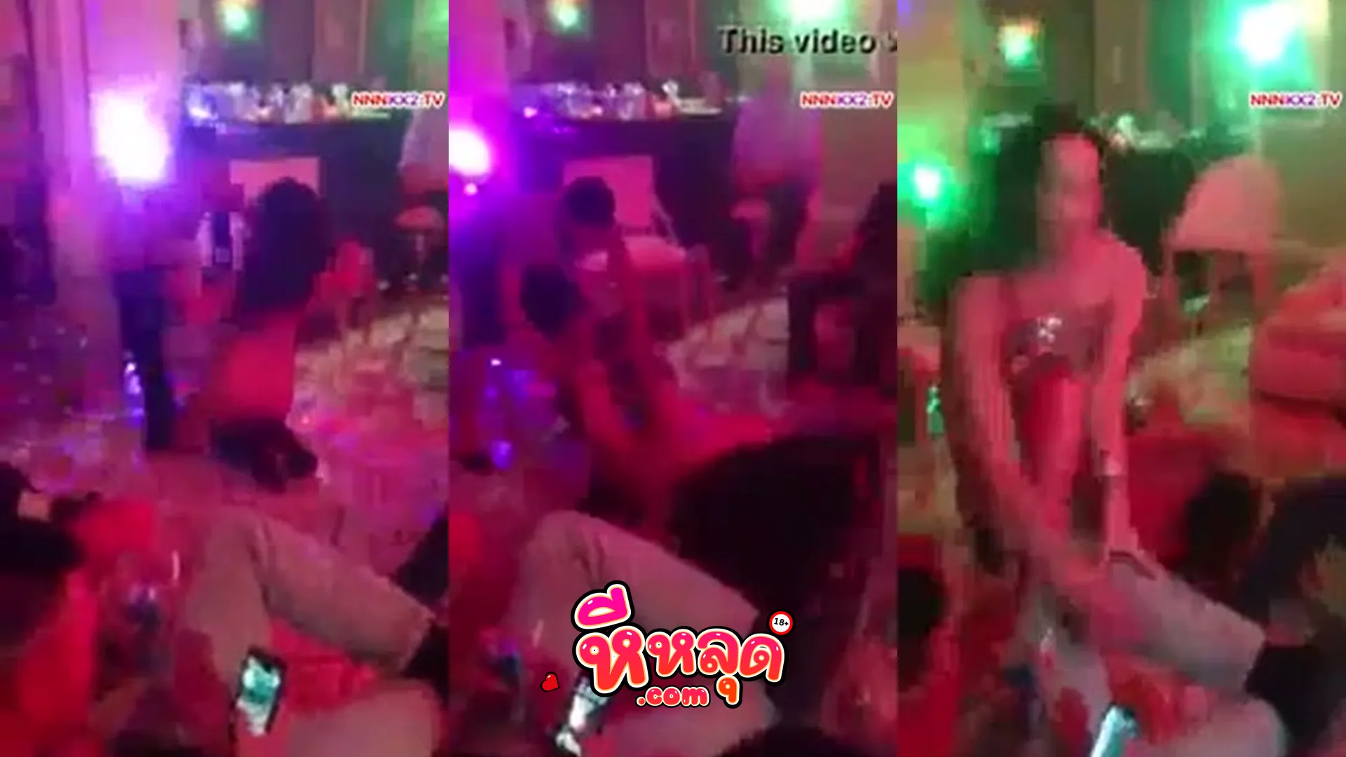 คลิปหลุดมาใหม่ YAI FOTO สวิงกิ้งสาวไซด์ไลน์ น้องบอกรุมเย็ดราคาเหมาเลยจัดให้น้องเขาหน่อยโครตมันส์