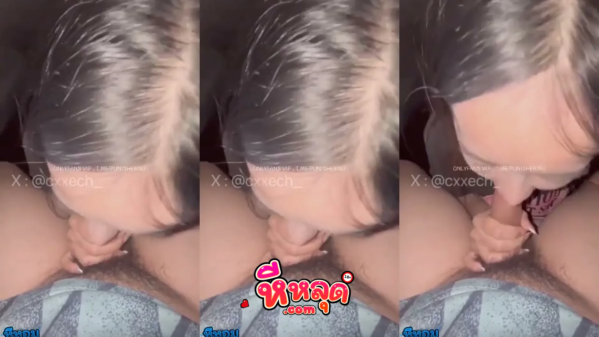 คลิปโป๊ ดาวทวิต Chrisxmaxxx เมียชวนผัวออกกำลังกลางดึก กดหัวอมควยเสียว เจอแหกหีนอนอ้ารอเสียบ กระแทก